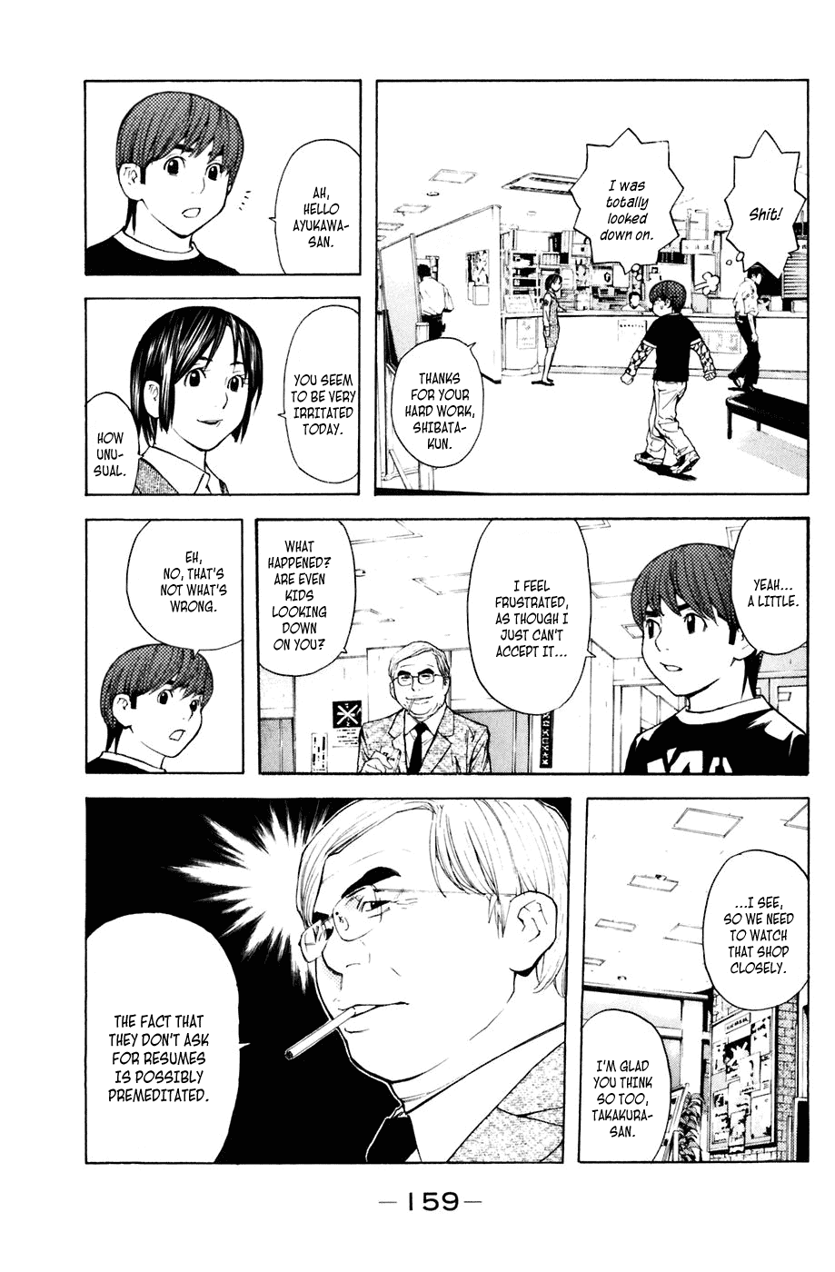 Shibatora Chapter 30.2 page 13 - Chapter 30 v2 : File 30 - Bloody Mary