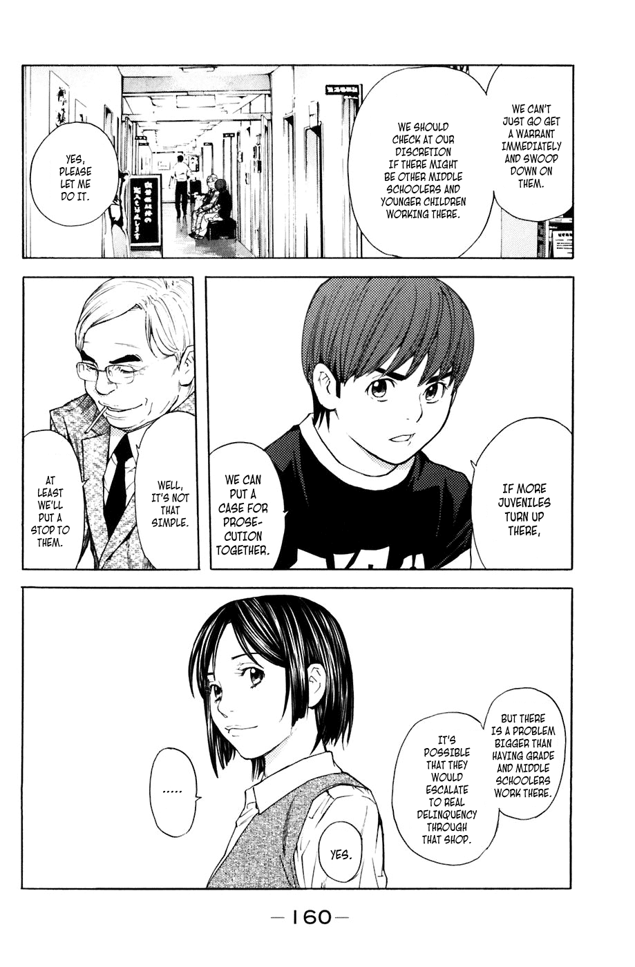 Shibatora Chapter 30.2 page 14 - Chapter 30 v2 : File 30 - Bloody Mary