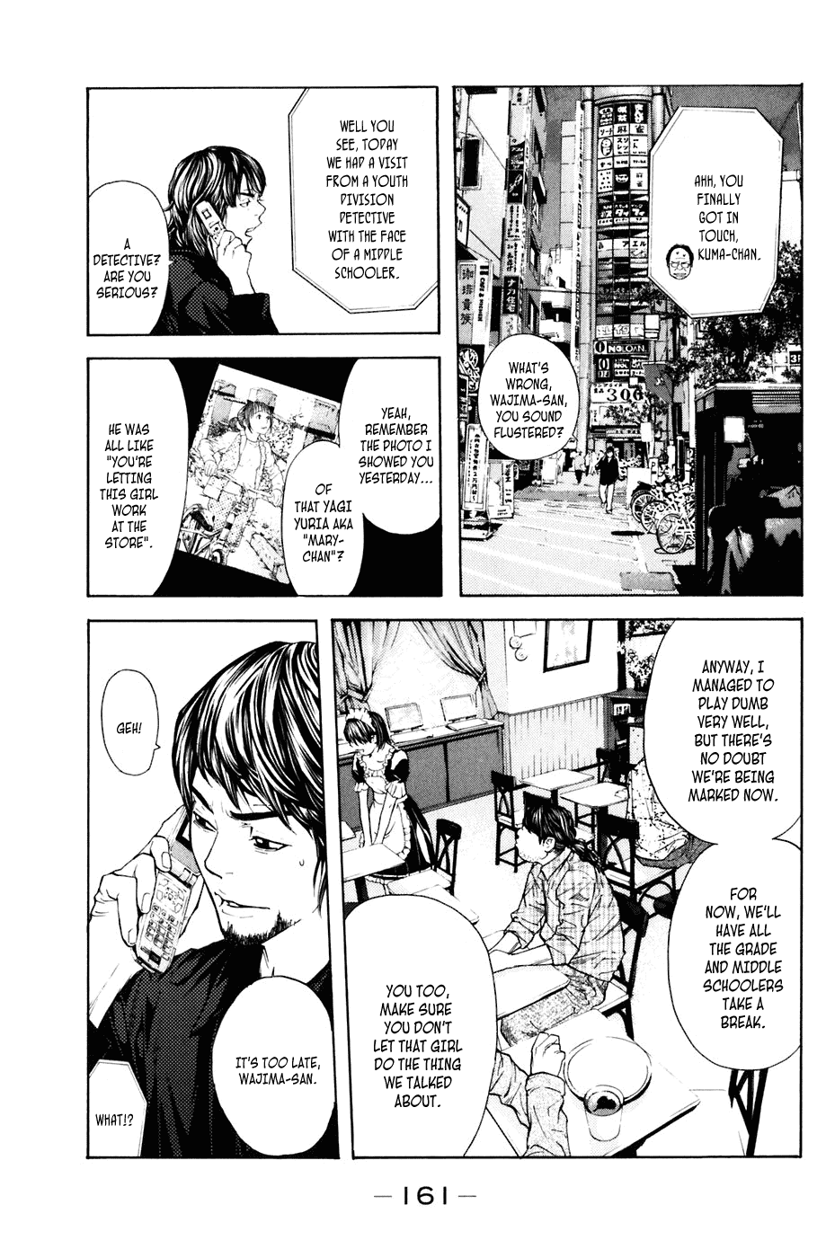 Shibatora Chapter 30.2 page 15 - Chapter 30 v2 : File 30 - Bloody Mary