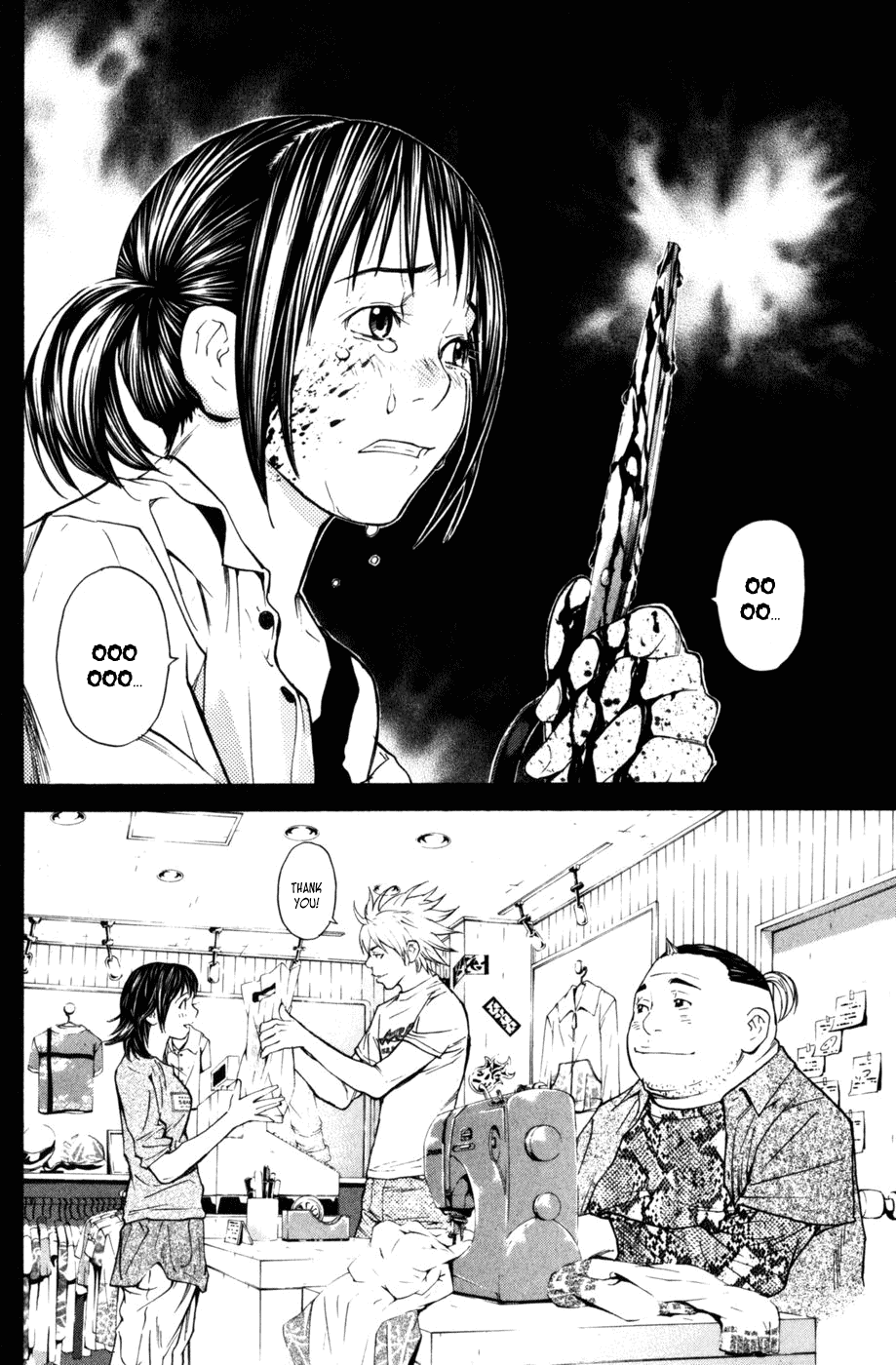 Shibatora Chapter 30.2 page 19 - Chapter 30 v2 : File 30 - Bloody Mary