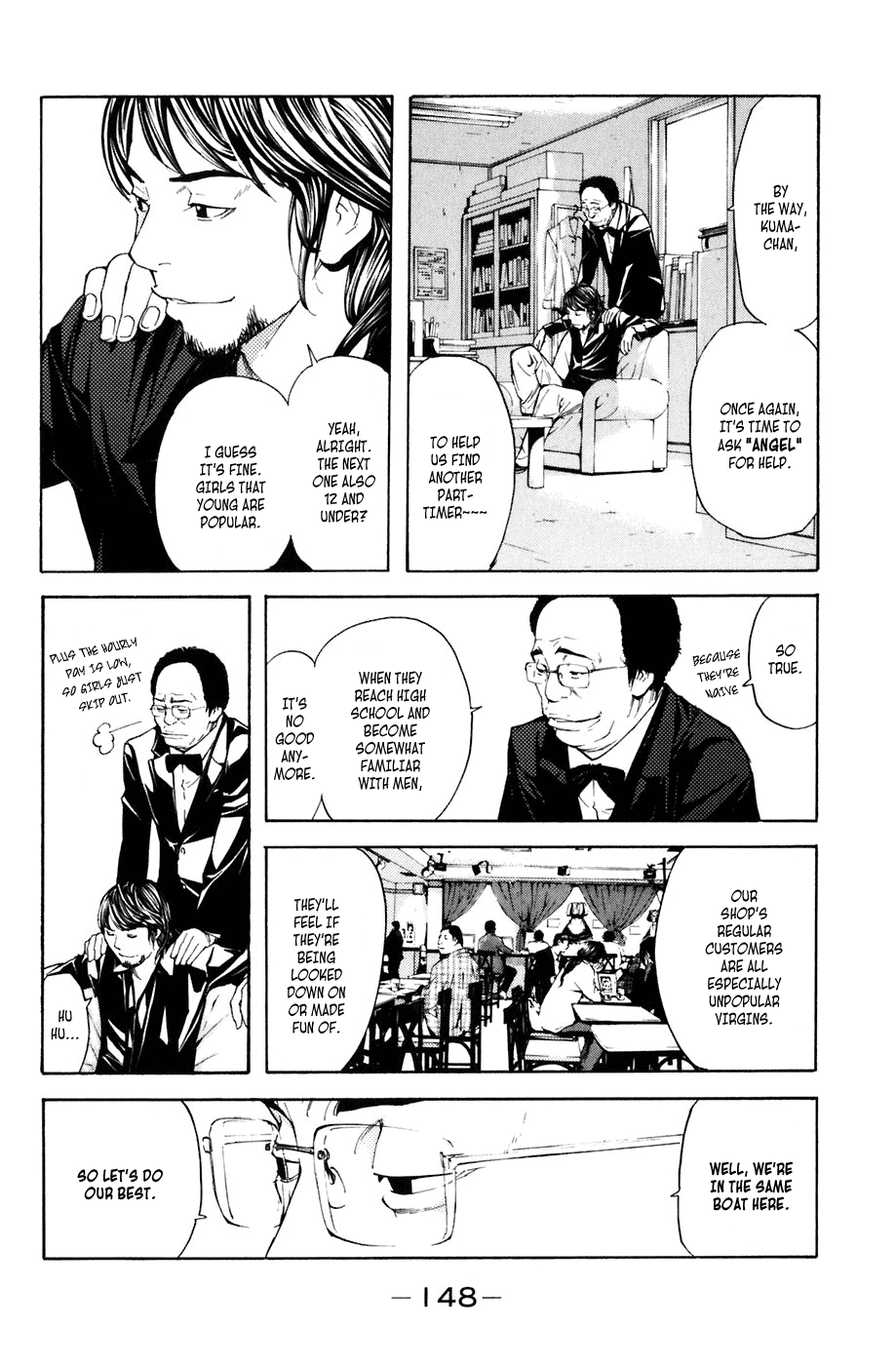 Shibatora Chapter 30.2 page 2 - Chapter 30 v2 : File 30 - Bloody Mary