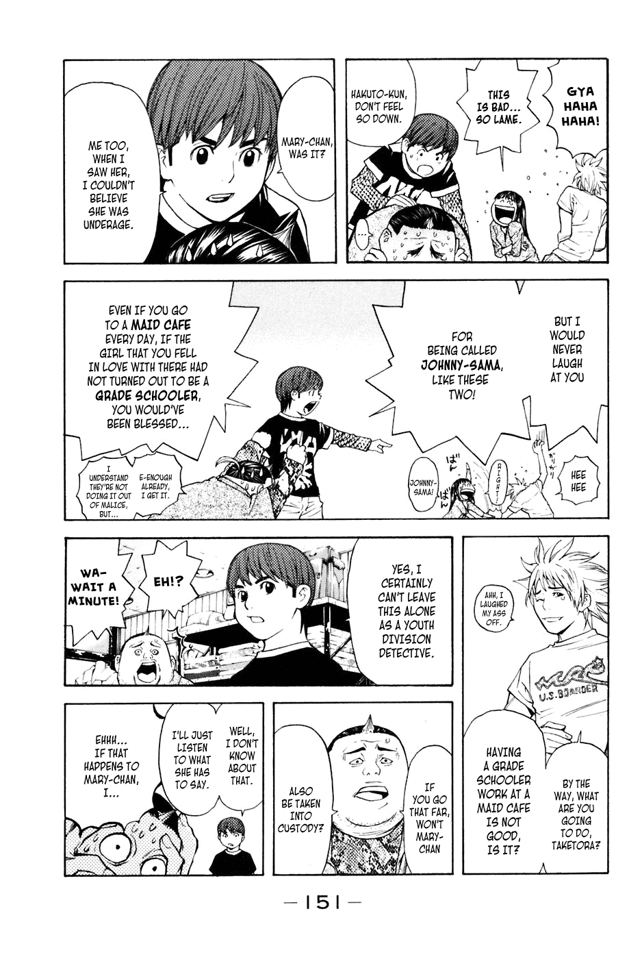 Shibatora Chapter 30.2 page 5 - Chapter 30 v2 : File 30 - Bloody Mary