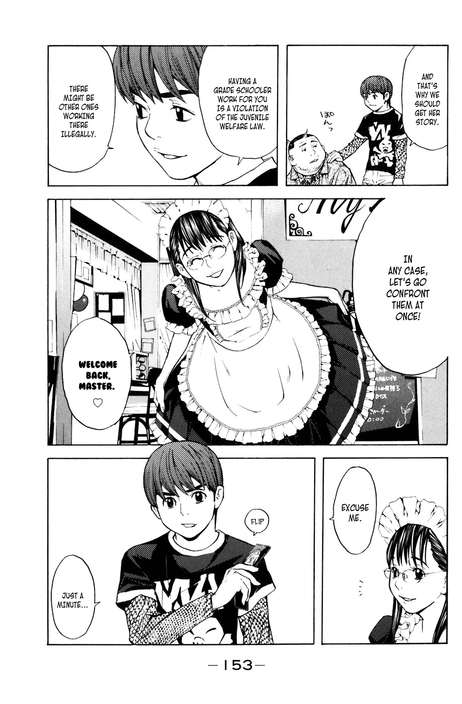 Shibatora Chapter 30.2 page 7 - Chapter 30 v2 : File 30 - Bloody Mary