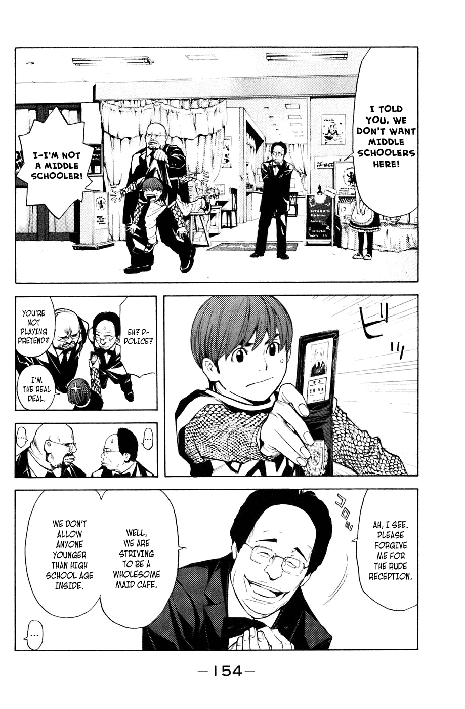 Shibatora Chapter 30.2 page 8 - Chapter 30 v2 : File 30 - Bloody Mary