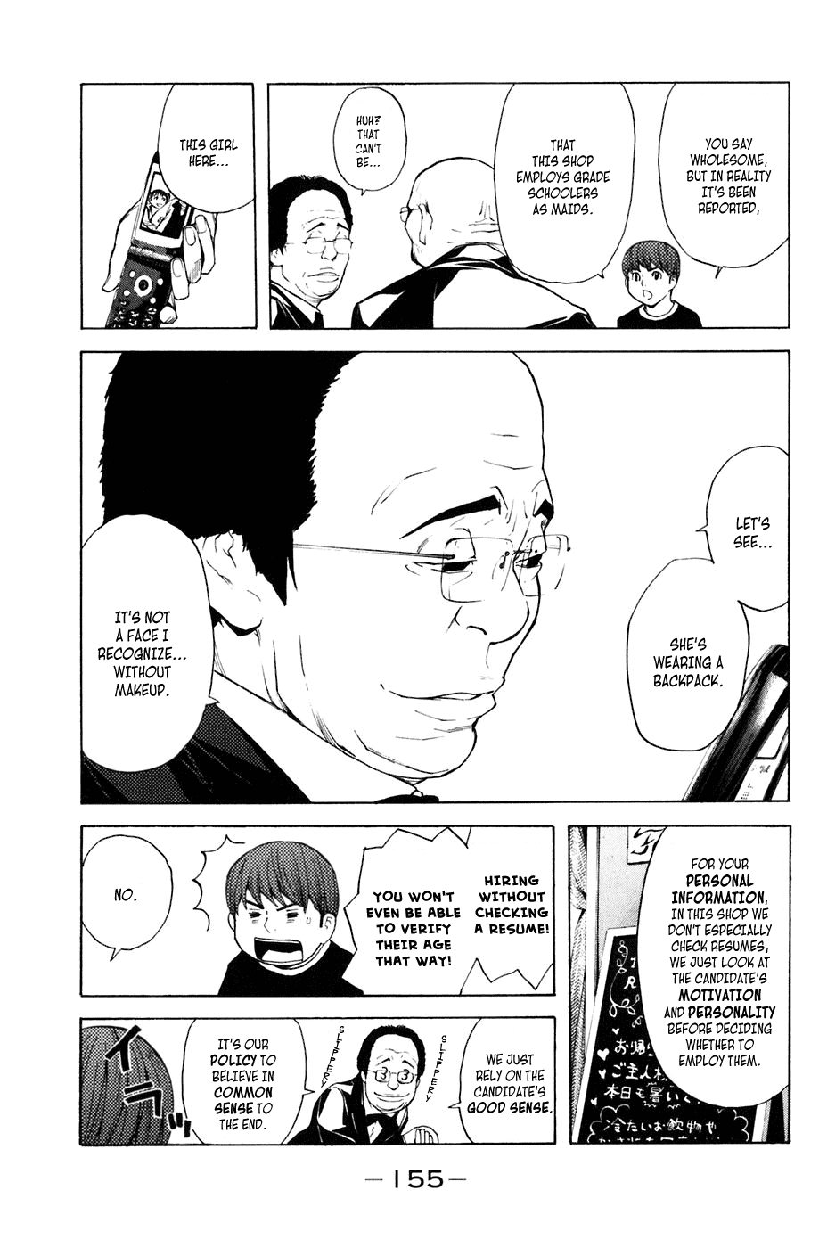 Shibatora Chapter 30.2 page 9 - Chapter 30 v2 : File 30 - Bloody Mary