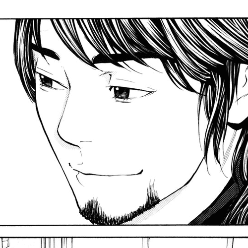 Shibatora Chapter 30 v2 : File 30 - Bloody Mary cover