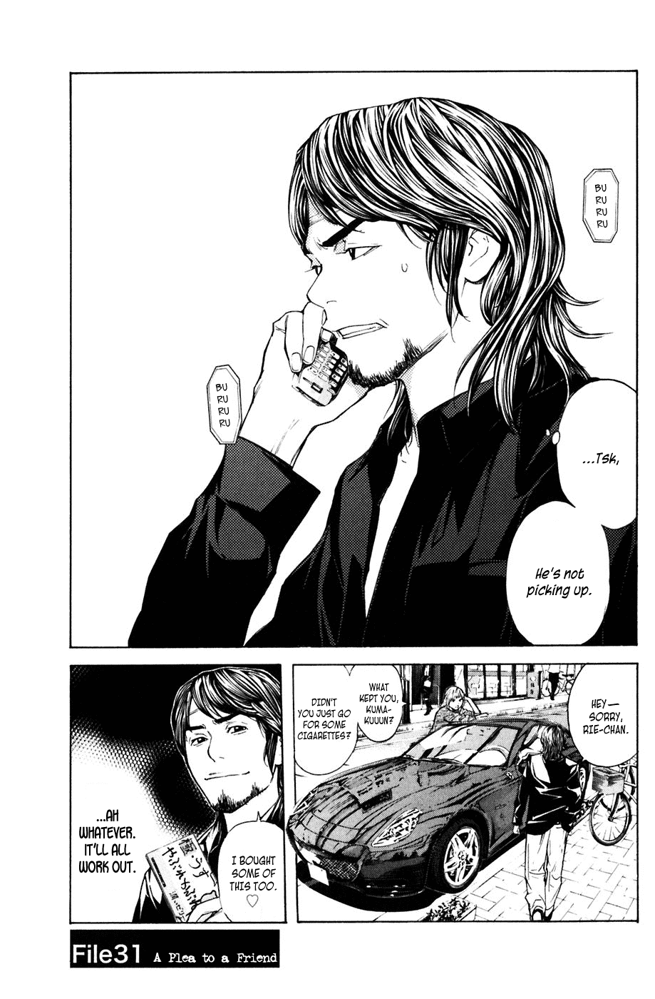 Shibatora Chapter 31 page 1 - Chapter 31 v2 : File 31 - A Plea to a Friend