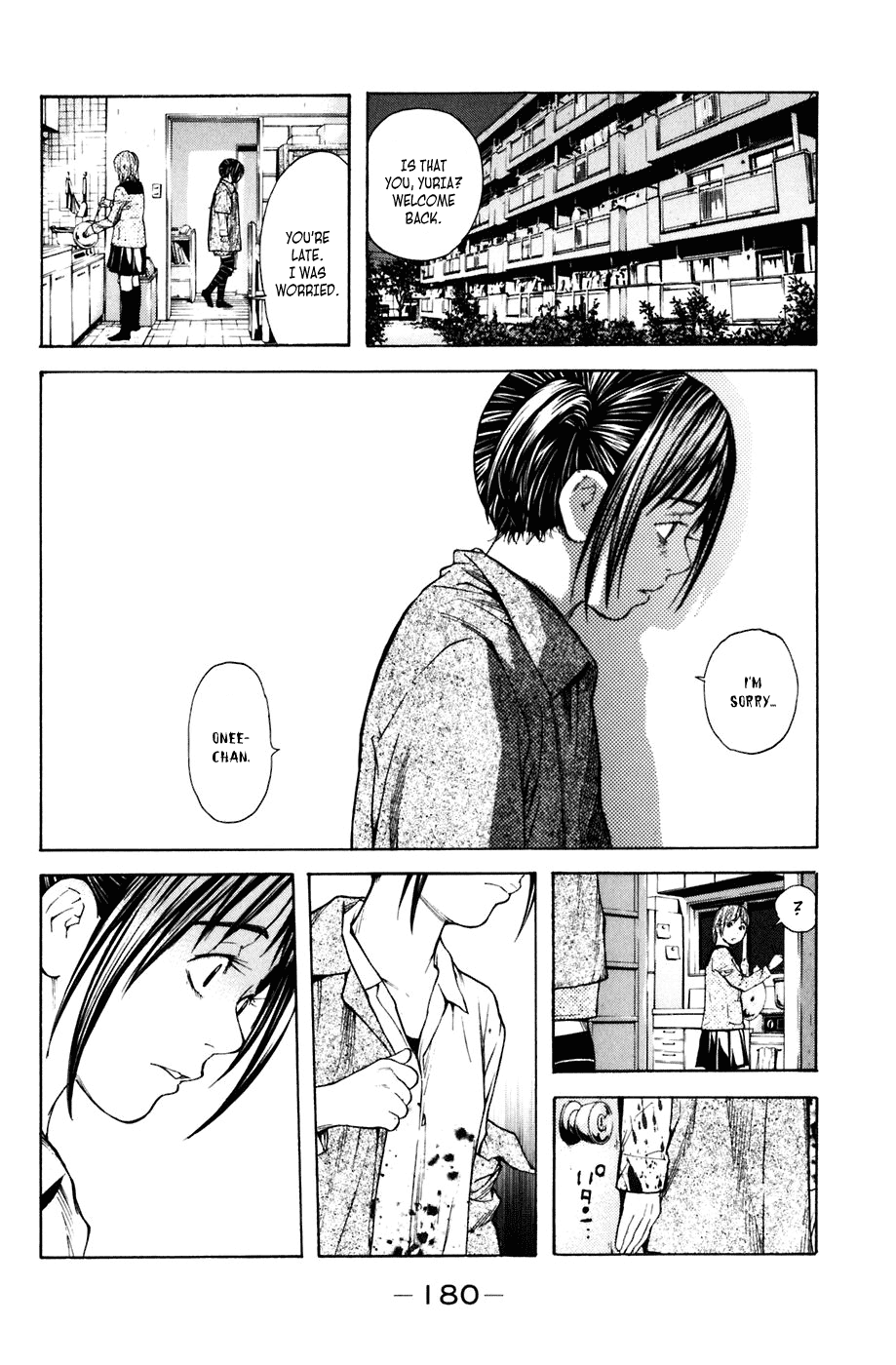 Shibatora Chapter 31 page 13 - Chapter 31 v2 : File 31 - A Plea to a Friend