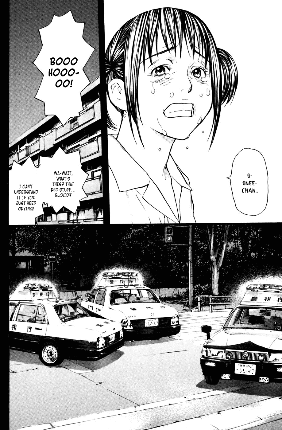 Shibatora Chapter 31 page 15 - Chapter 31 v2 : File 31 - A Plea to a Friend