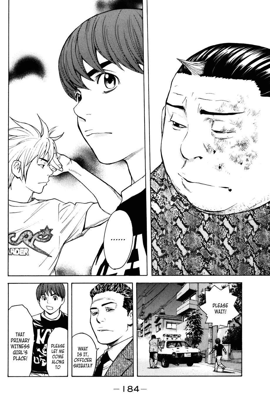 Shibatora Chapter 31 page 17 - Chapter 31 v2 : File 31 - A Plea to a Friend