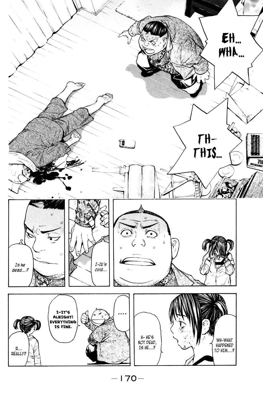 Shibatora Chapter 31 page 4 - Chapter 31 v2 : File 31 - A Plea to a Friend