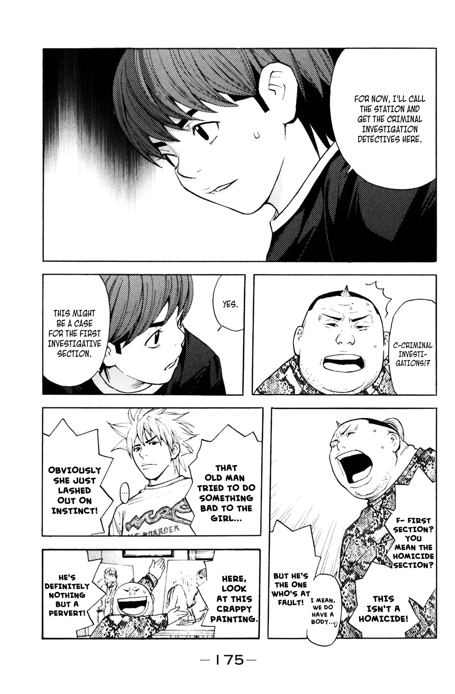 Shibatora Chapter 31 page 9 - Chapter 31 v2 : File 31 - A Plea to a Friend