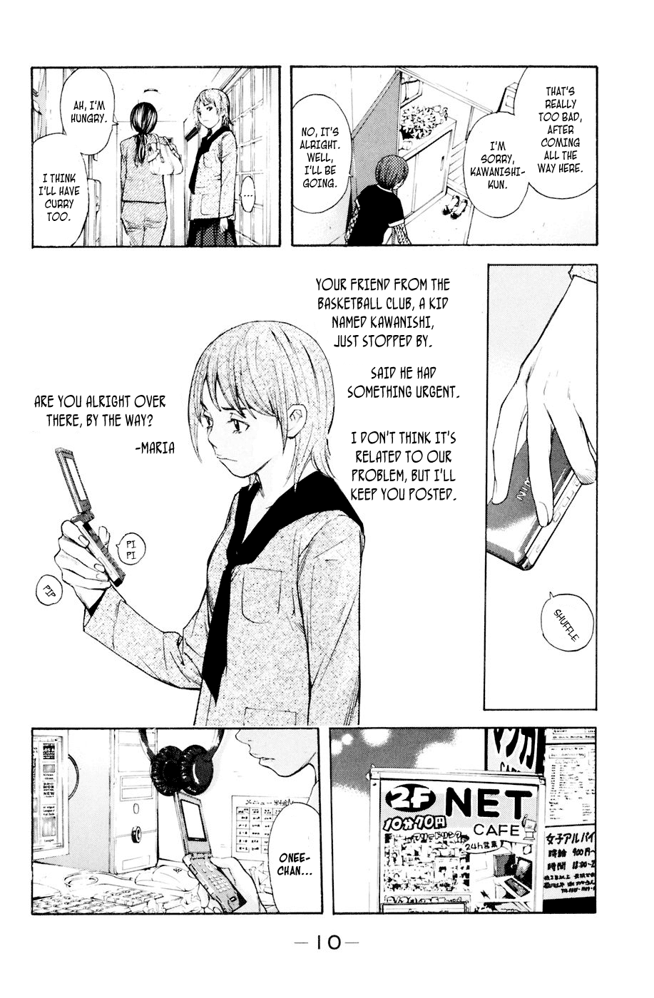 Shibatora Chapter 32 page 11 - Chapter 32 v2 : File 32 - Little Runaway