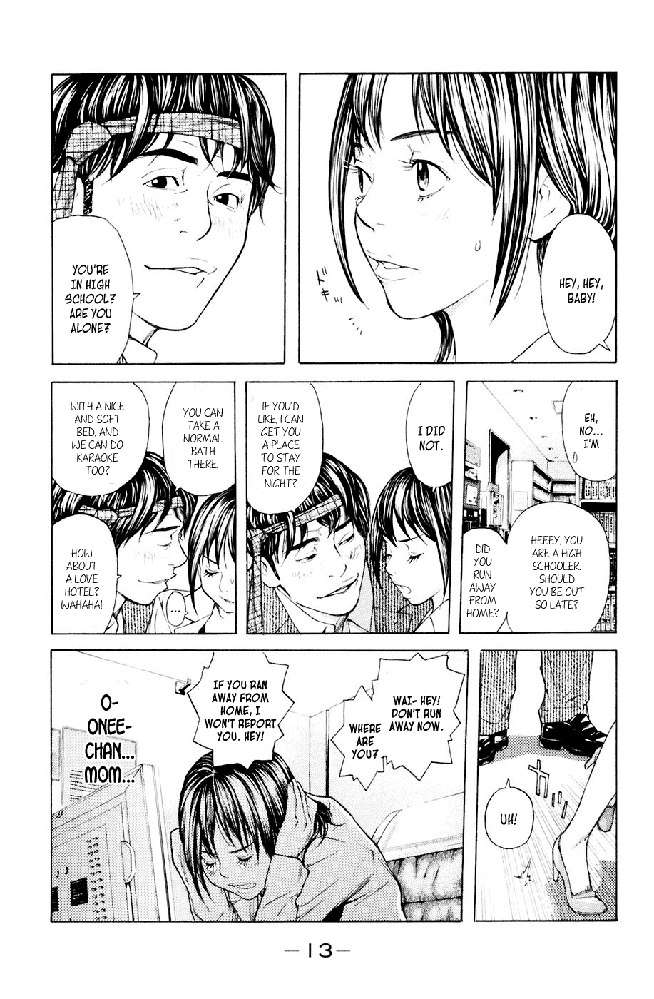 Shibatora Chapter 32 page 14 - Chapter 32 v2 : File 32 - Little Runaway