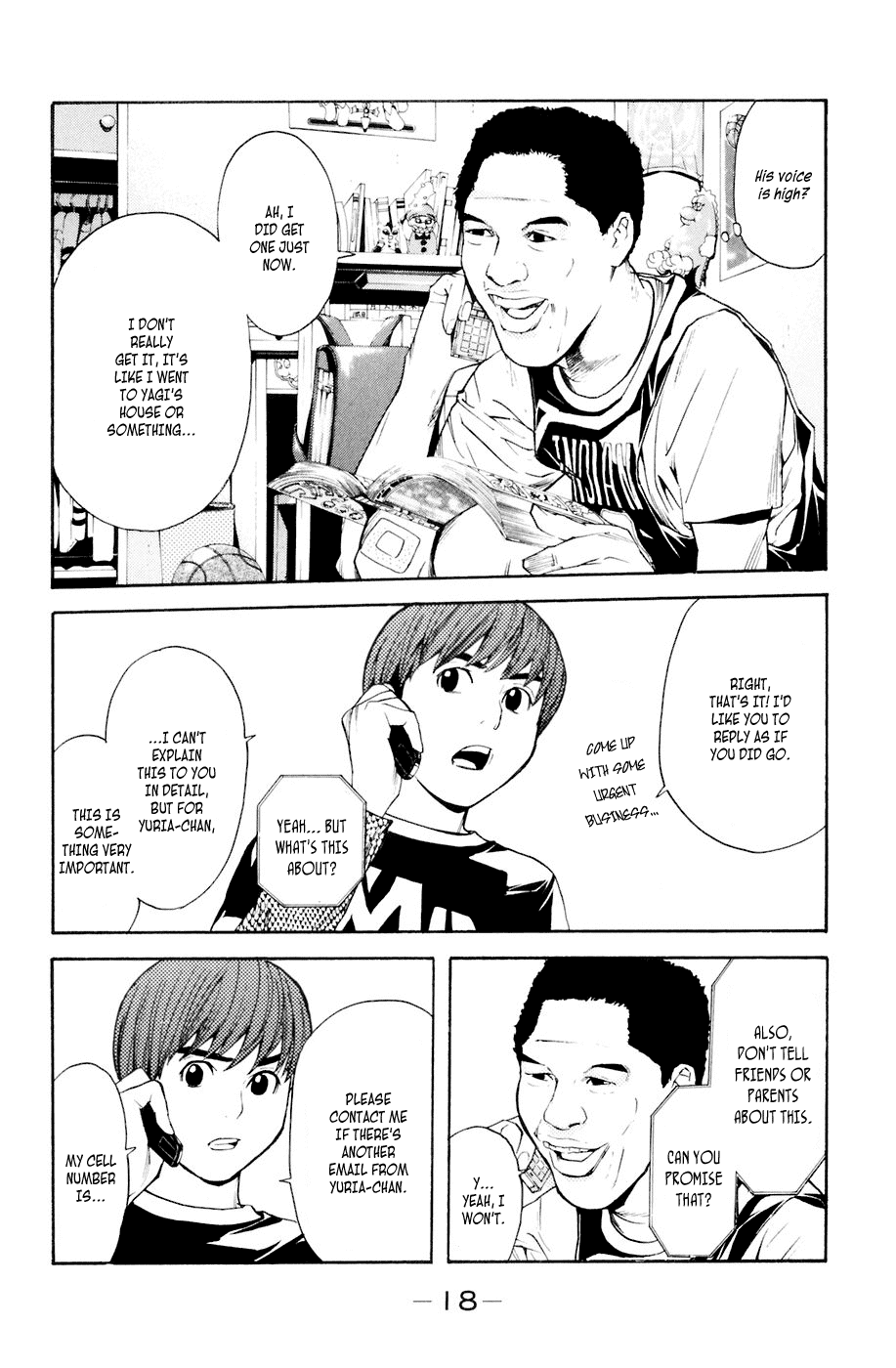 Shibatora Chapter 32 page 19 - Chapter 32 v2 : File 32 - Little Runaway