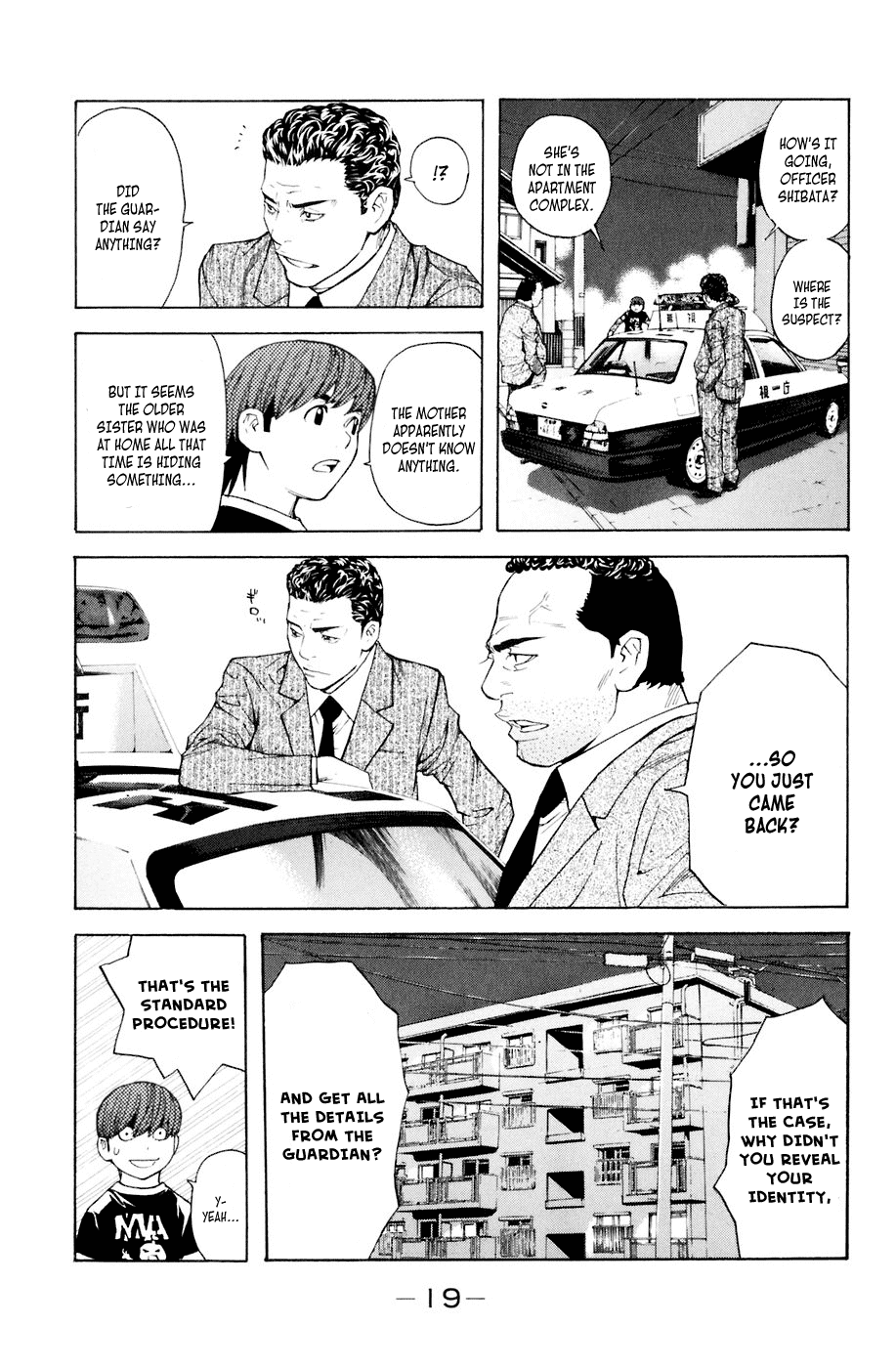 Shibatora Chapter 32 page 20 - Chapter 32 v2 : File 32 - Little Runaway