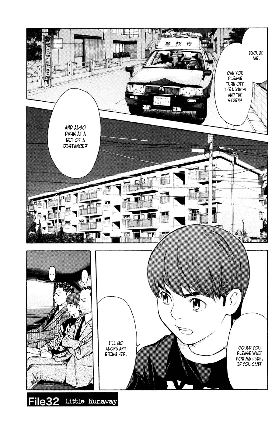 Shibatora Chapter 32 page 6 - Chapter 32 v2 : File 32 - Little Runaway