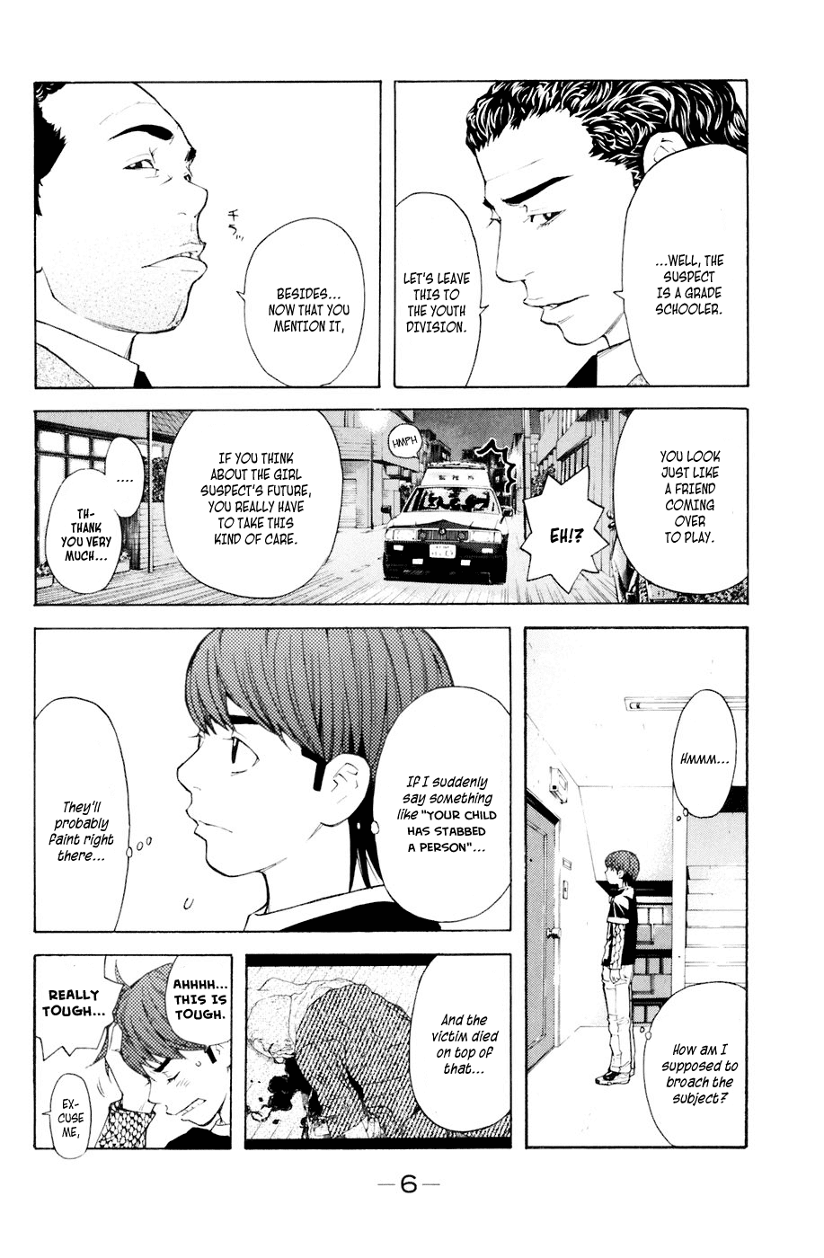 Shibatora Chapter 32 page 7 - Chapter 32 v2 : File 32 - Little Runaway