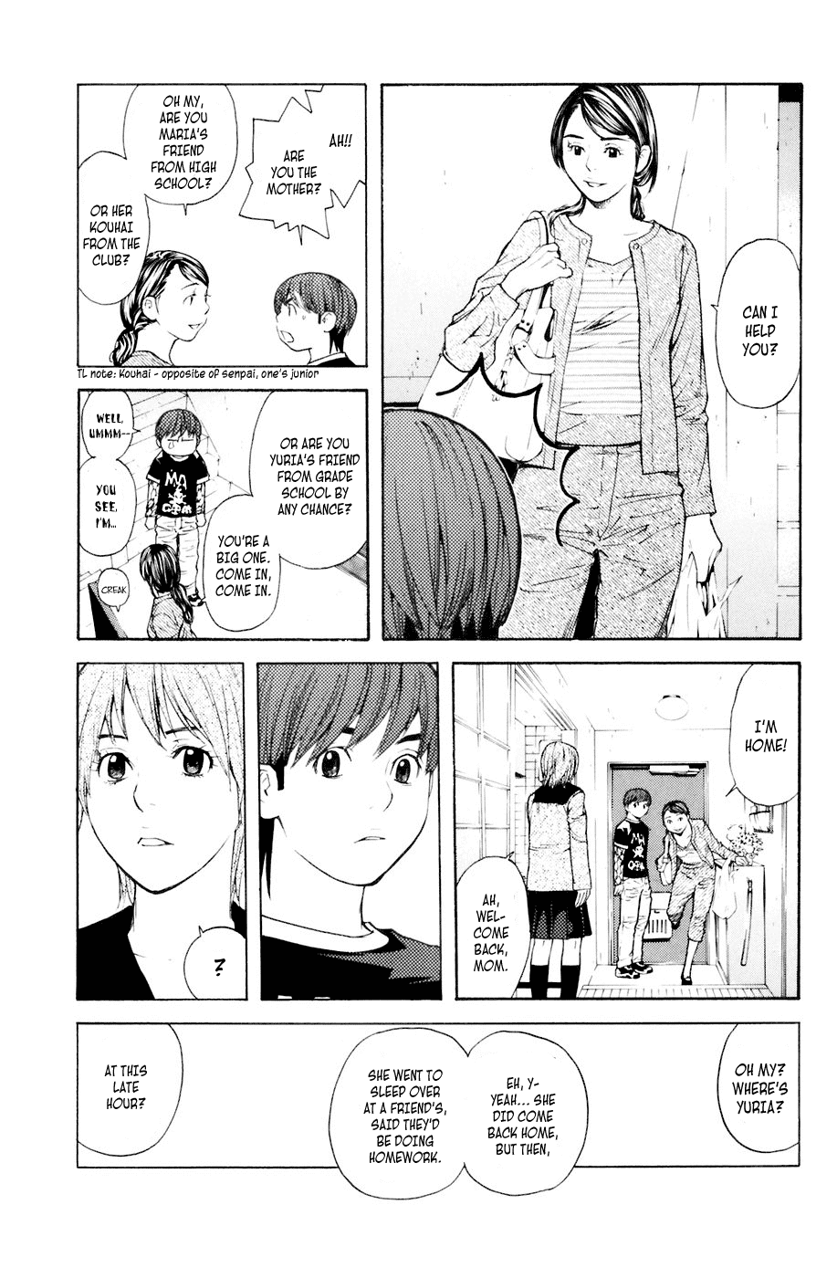 Shibatora Chapter 32 page 8 - Chapter 32 v2 : File 32 - Little Runaway