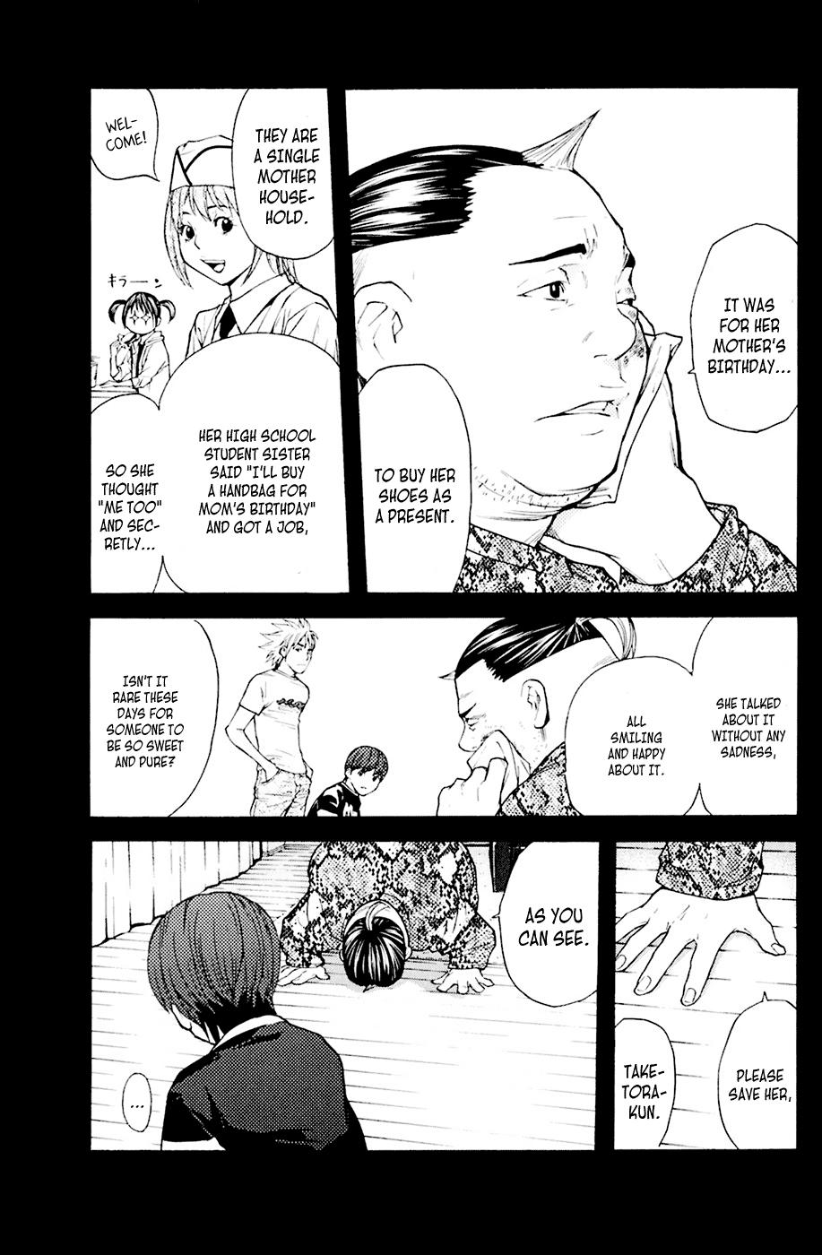 Shibatora Chapter 33.2 page 11 - Chapter 33 v2 : File 33 - Sister's Donuts
