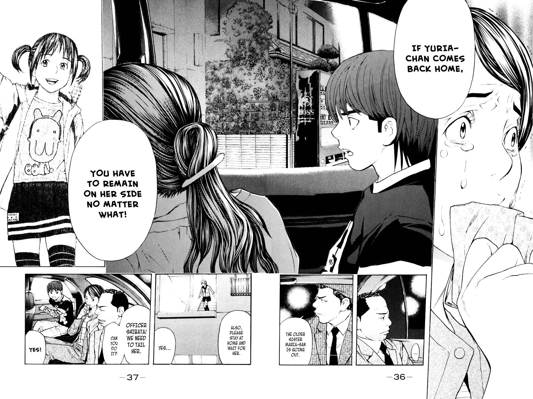 Shibatora Chapter 33.2 page 12 - Chapter 33 v2 : File 33 - Sister's Donuts