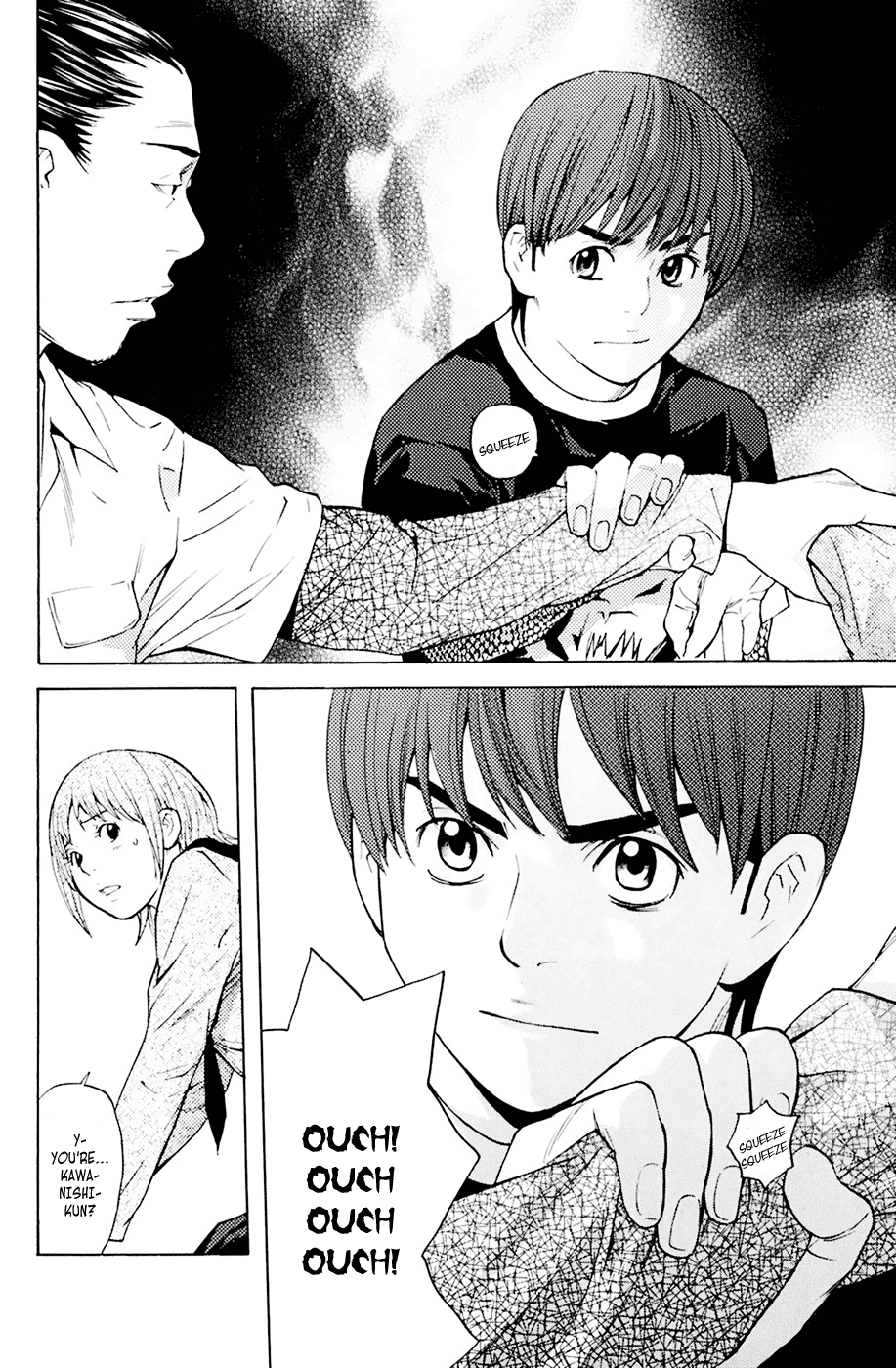Shibatora Chapter 33.2 page 17 - Chapter 33 v2 : File 33 - Sister's Donuts