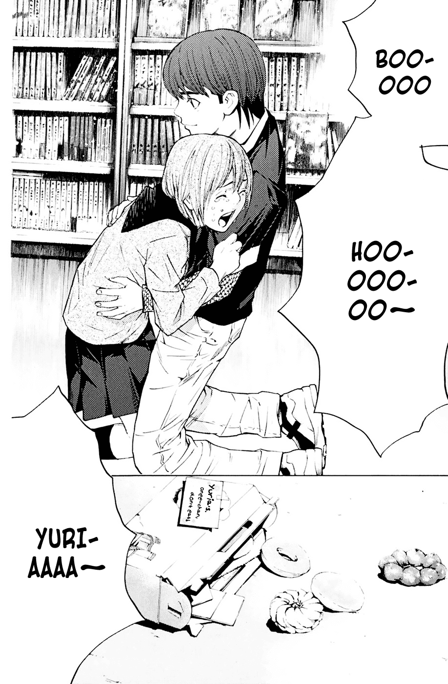 Shibatora Chapter 33.2 page 19 - Chapter 33 v2 : File 33 - Sister's Donuts