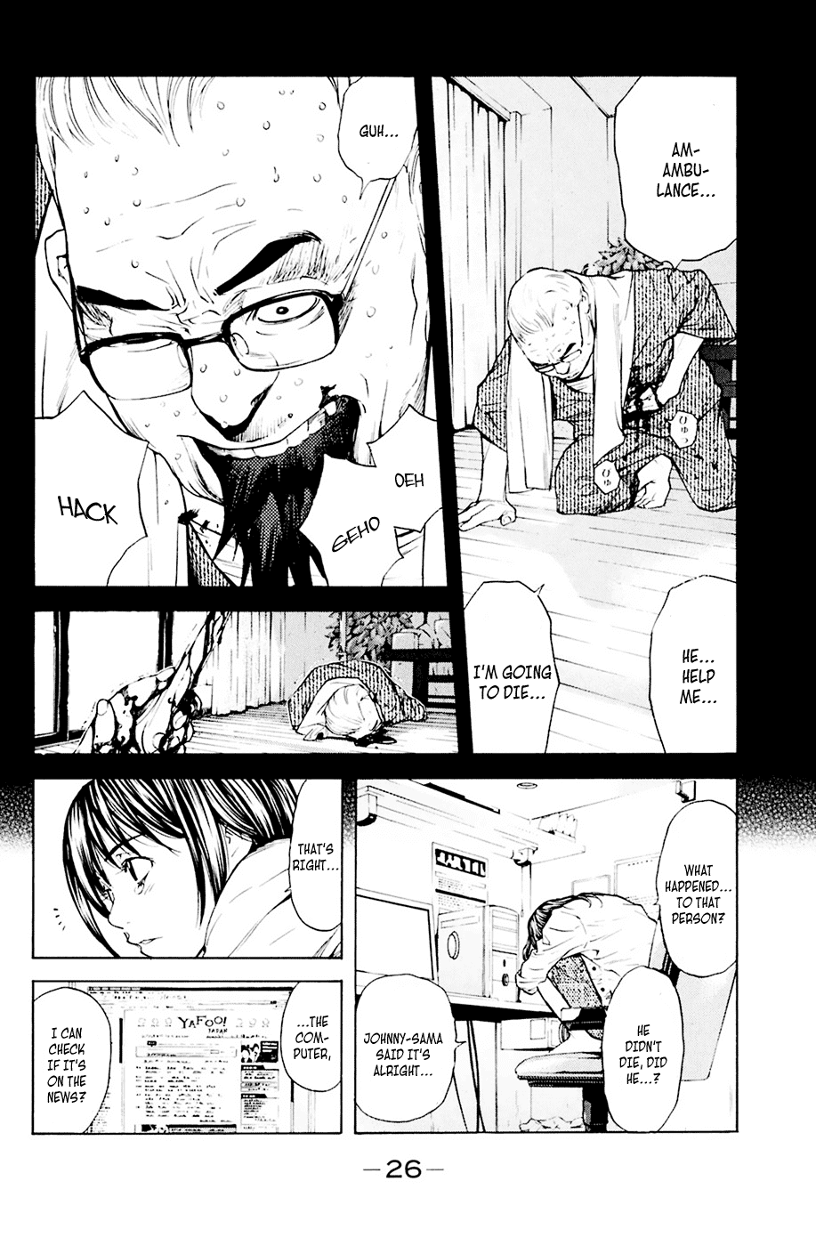 Shibatora Chapter 33.2 page 2 - Chapter 33 v2 : File 33 - Sister's Donuts