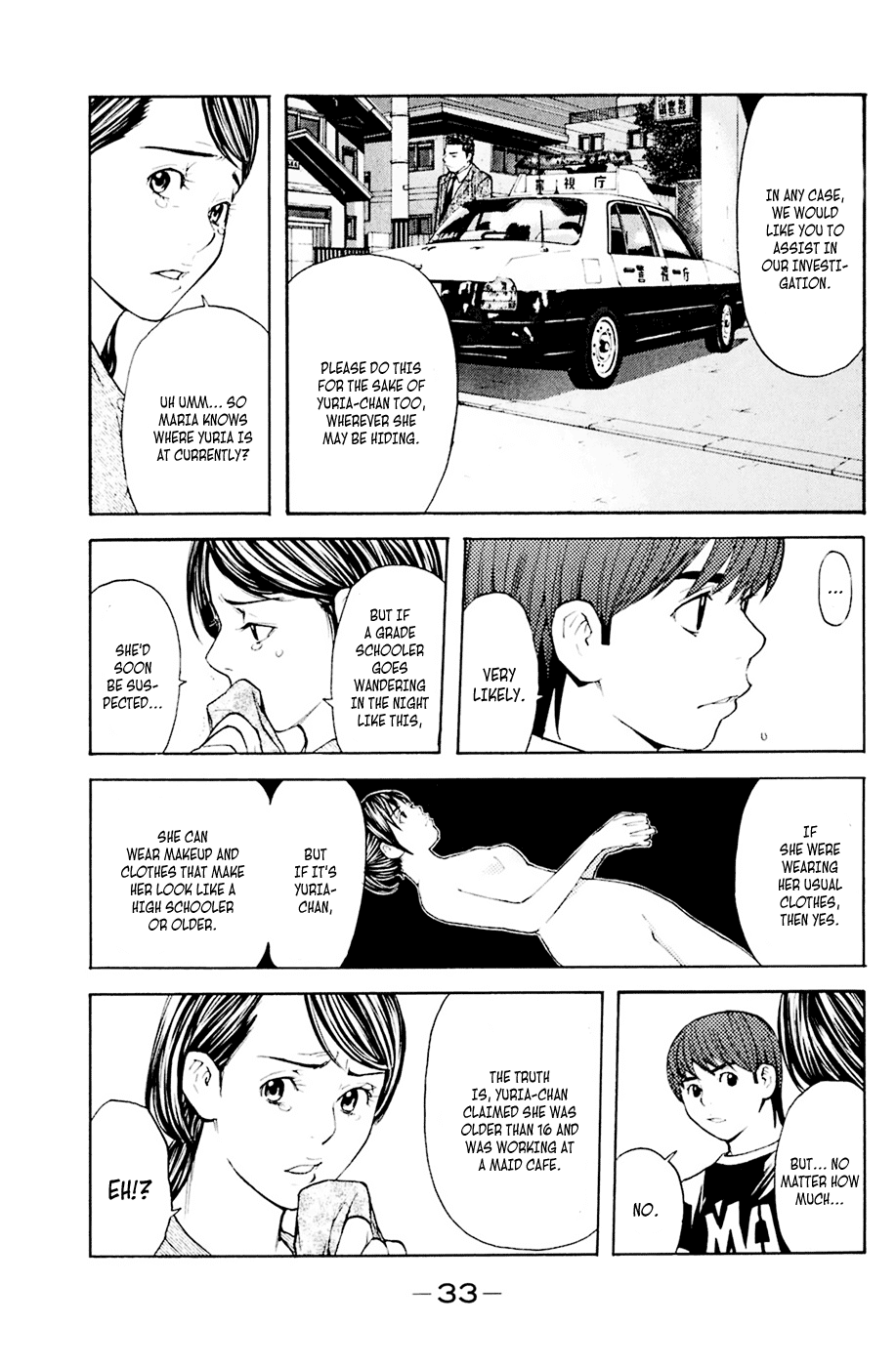Shibatora Chapter 33.2 page 9 - Chapter 33 v2 : File 33 - Sister's Donuts