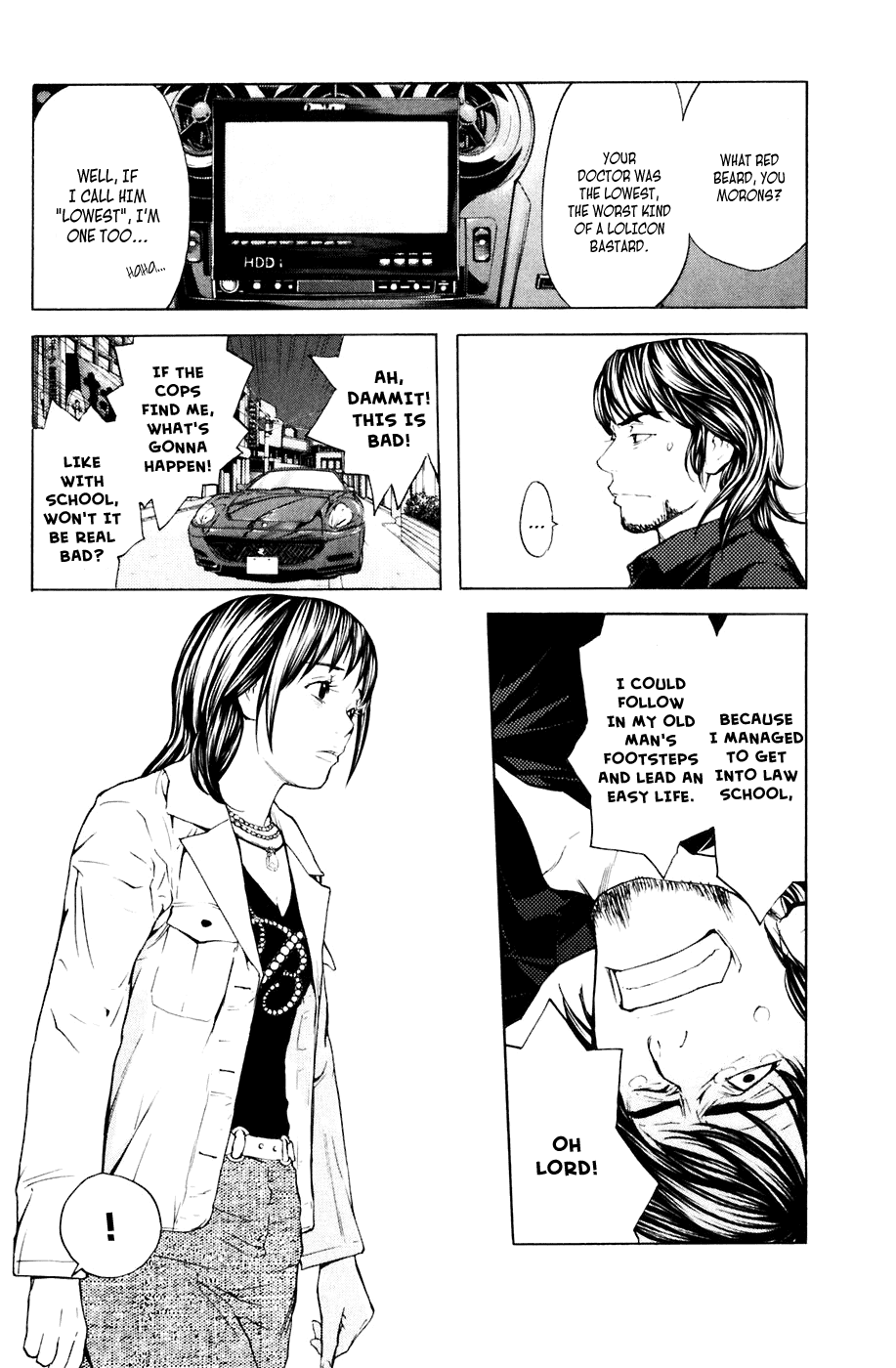 Shibatora Chapter 34 page 15 - Chapter 34 v2 : File 34 - The Way to not Become a Criminal