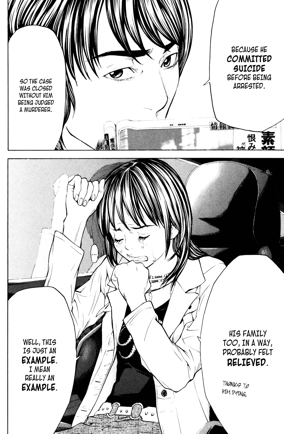 Shibatora Chapter 34 page 19 - Chapter 34 v2 : File 34 - The Way to not Become a Criminal