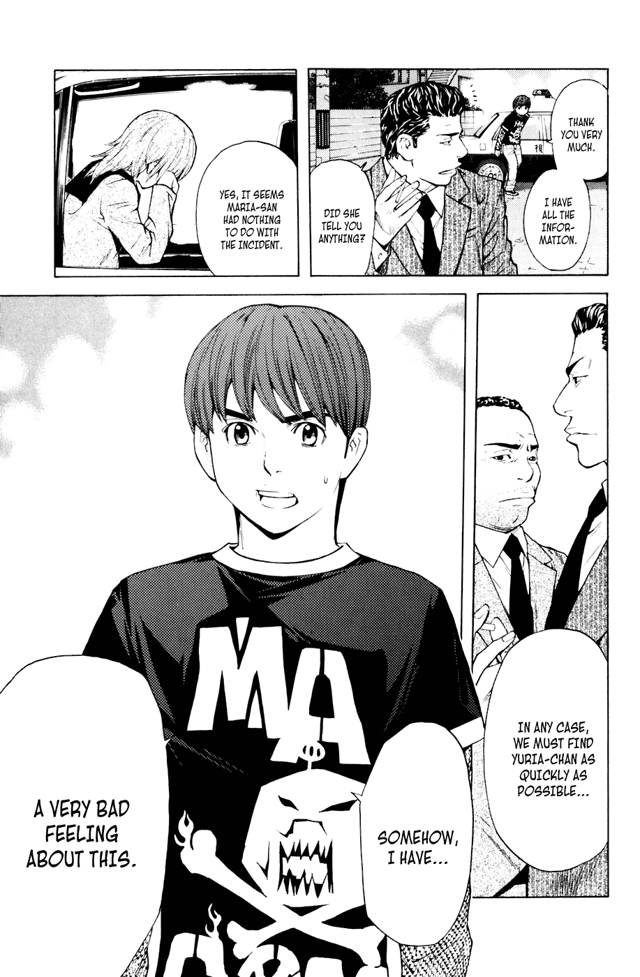 Shibatora Chapter 34 page 7 - Chapter 34 v2 : File 34 - The Way to not Become a Criminal