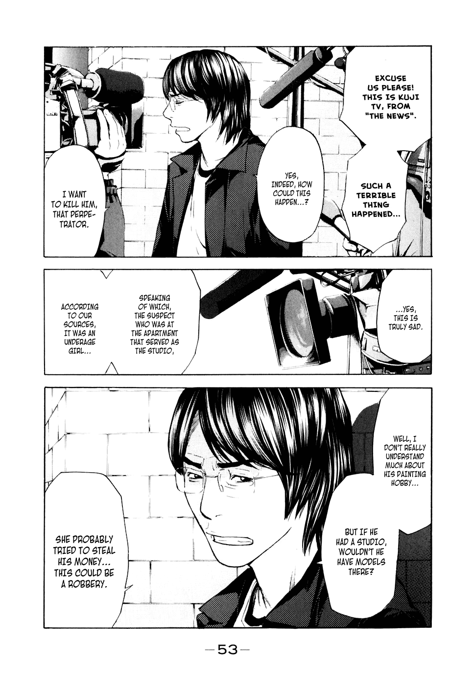 Shibatora Chapter 34 page 9 - Chapter 34 v2 : File 34 - The Way to not Become a Criminal