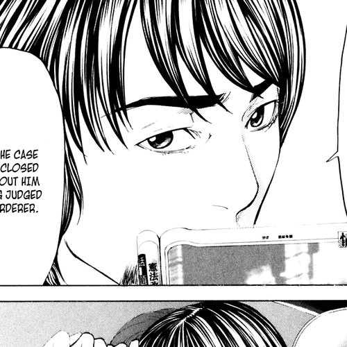 Shibatora Chapter 34 v2 : File 34 - The Way to not Become a Criminal cover
