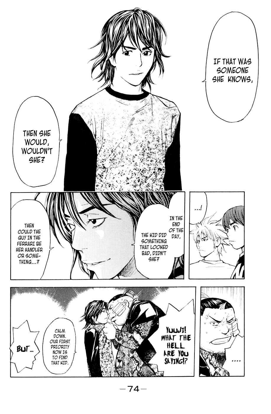 Shibatora Chapter 35 page 10 - Chapter 35 v2 : File 35 - Suicide Seat