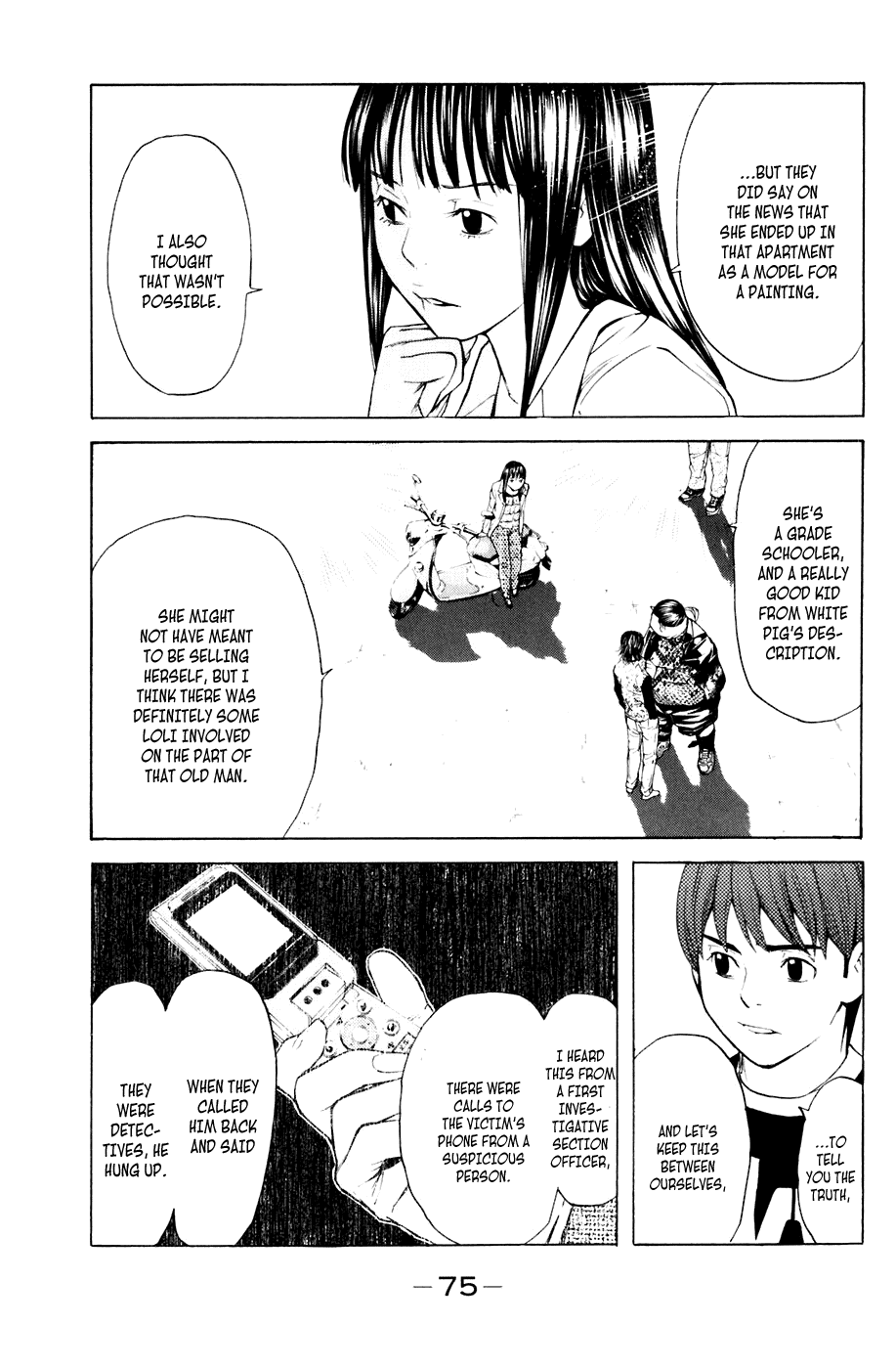 Shibatora Chapter 35 page 11 - Chapter 35 v2 : File 35 - Suicide Seat