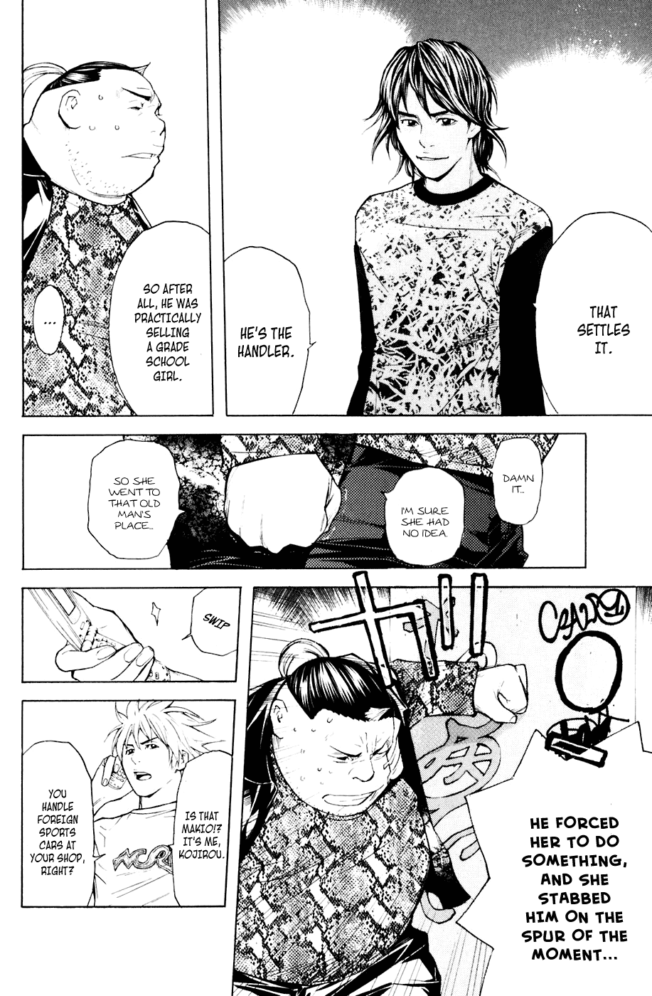 Shibatora Chapter 35 page 12 - Chapter 35 v2 : File 35 - Suicide Seat