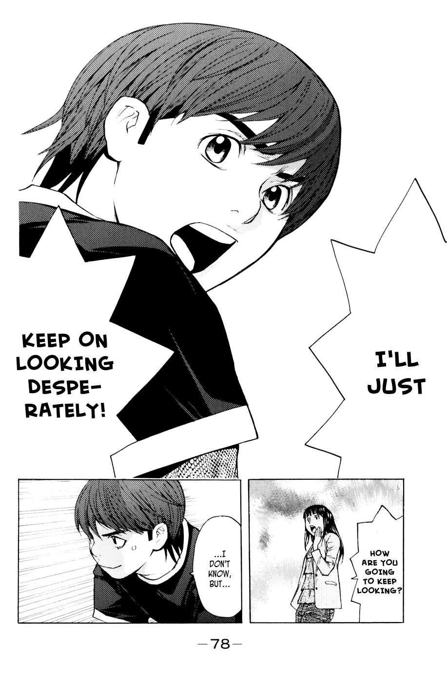 Shibatora Chapter 35 page 14 - Chapter 35 v2 : File 35 - Suicide Seat