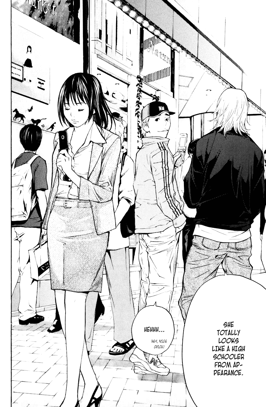 Shibatora Chapter 35 page 16 - Chapter 35 v2 : File 35 - Suicide Seat