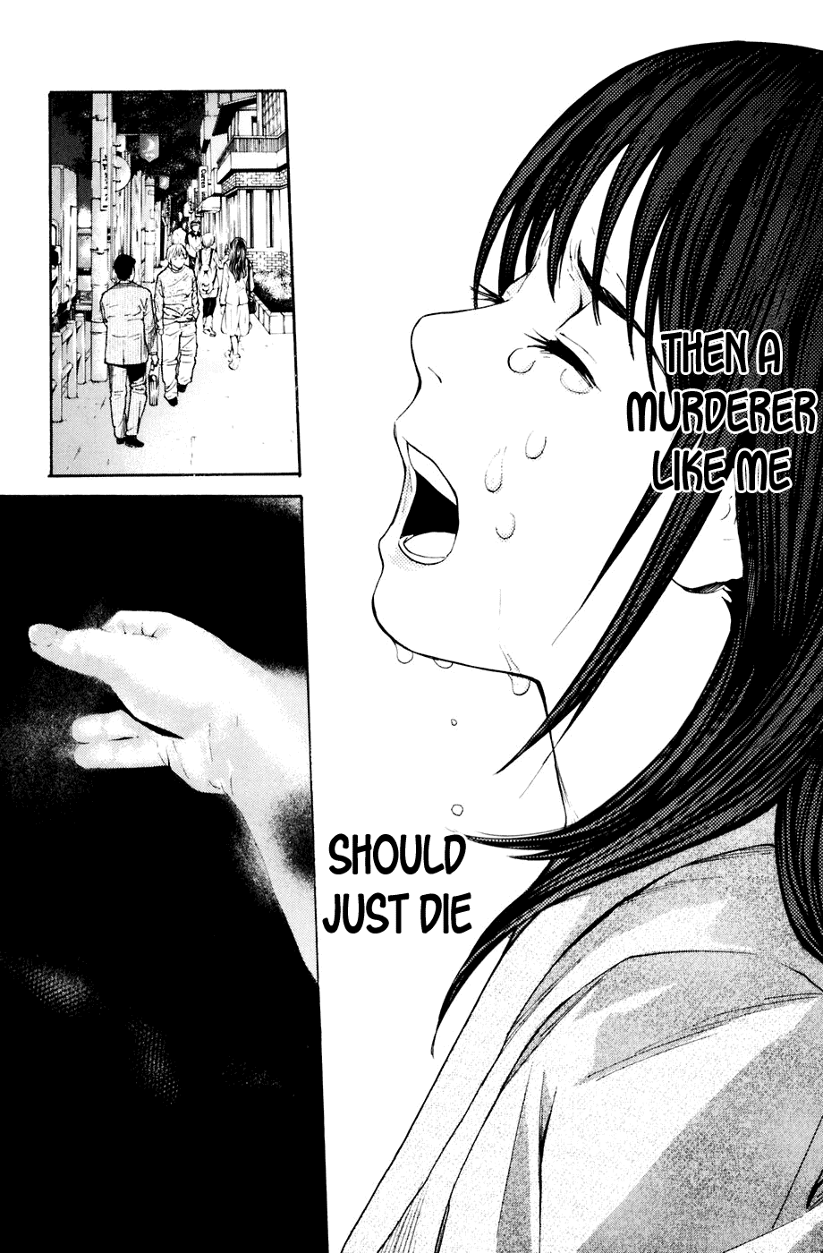 Shibatora Chapter 35 page 18 - Chapter 35 v2 : File 35 - Suicide Seat
