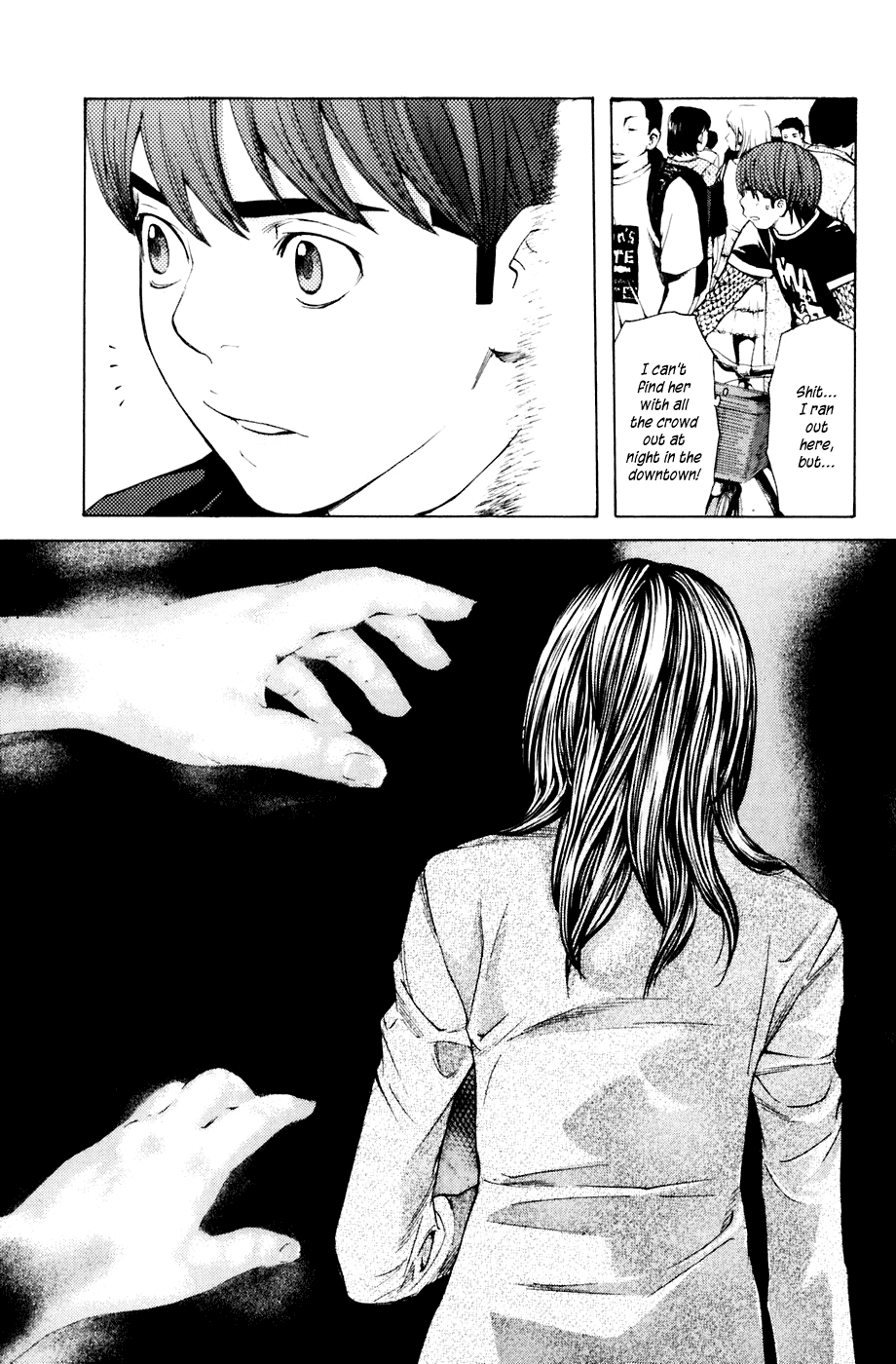 Shibatora Chapter 35 page 19 - Chapter 35 v2 : File 35 - Suicide Seat