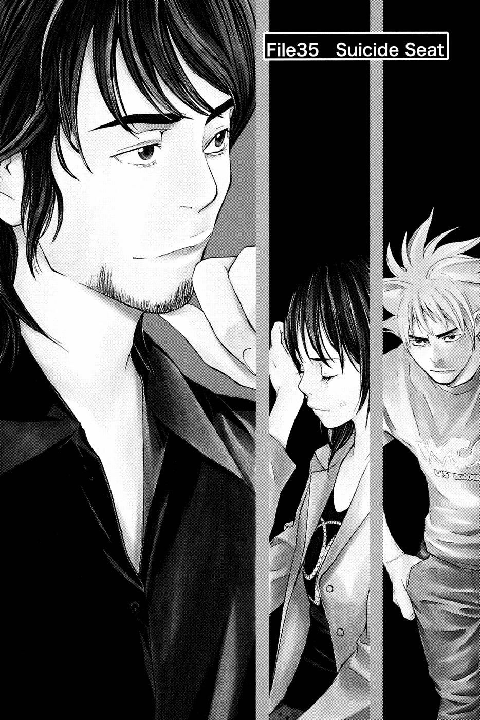 Shibatora Chapter 35 page 2 - Chapter 35 v2 : File 35 - Suicide Seat