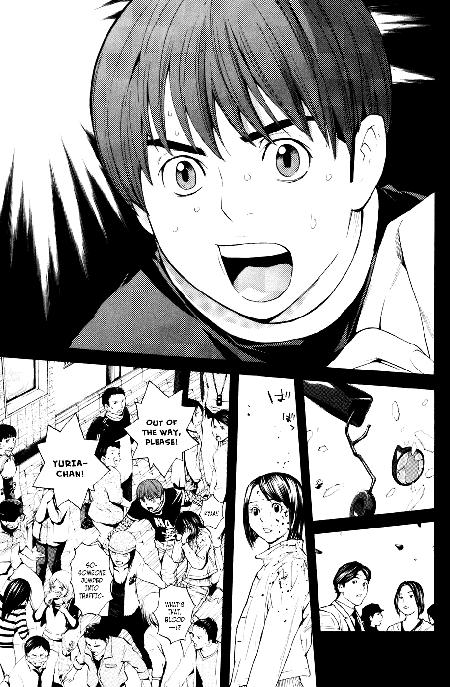 Shibatora Chapter 35 page 23 - Chapter 35 v2 : File 35 - Suicide Seat
