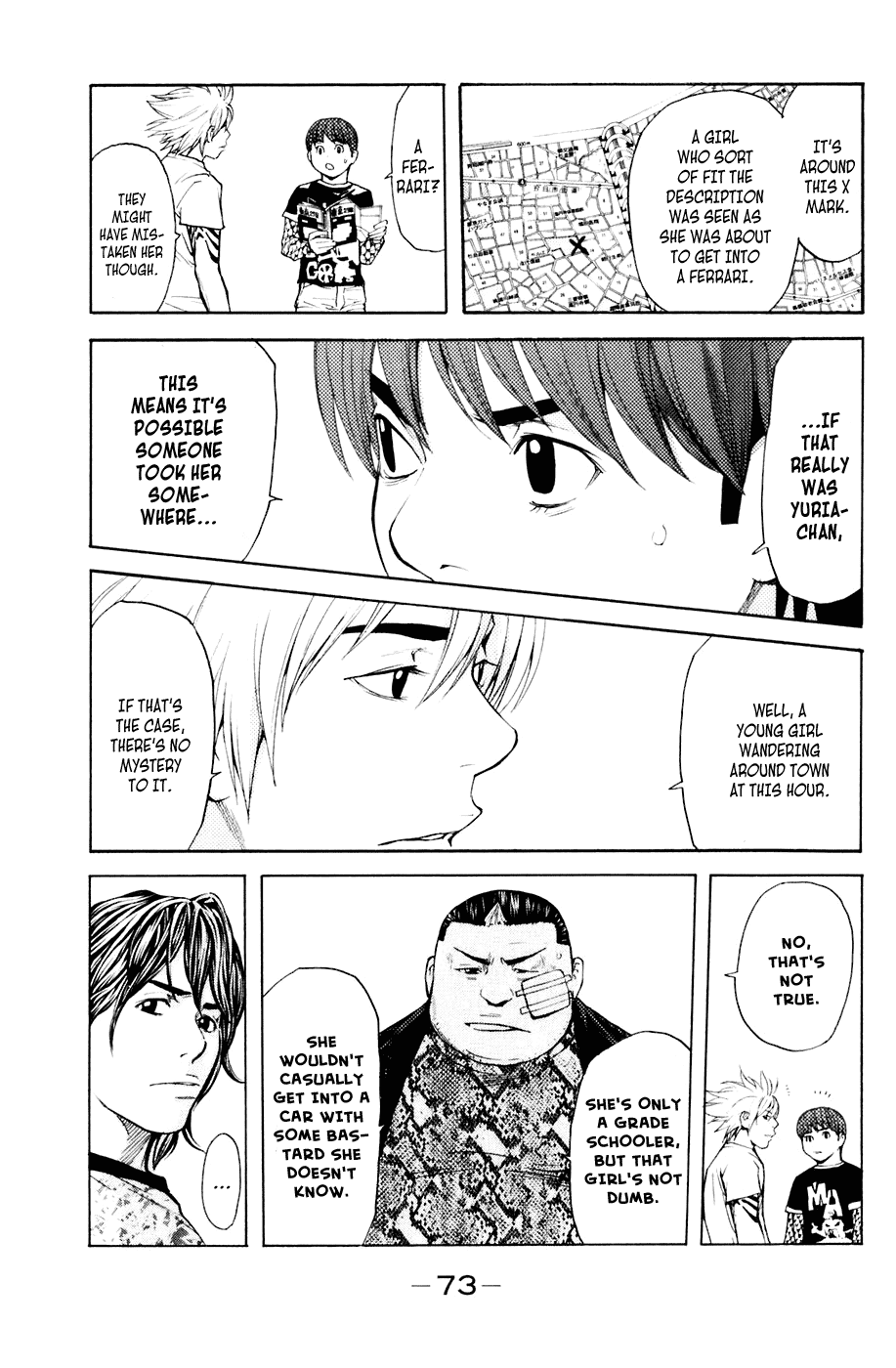 Shibatora Chapter 35 page 9 - Chapter 35 v2 : File 35 - Suicide Seat