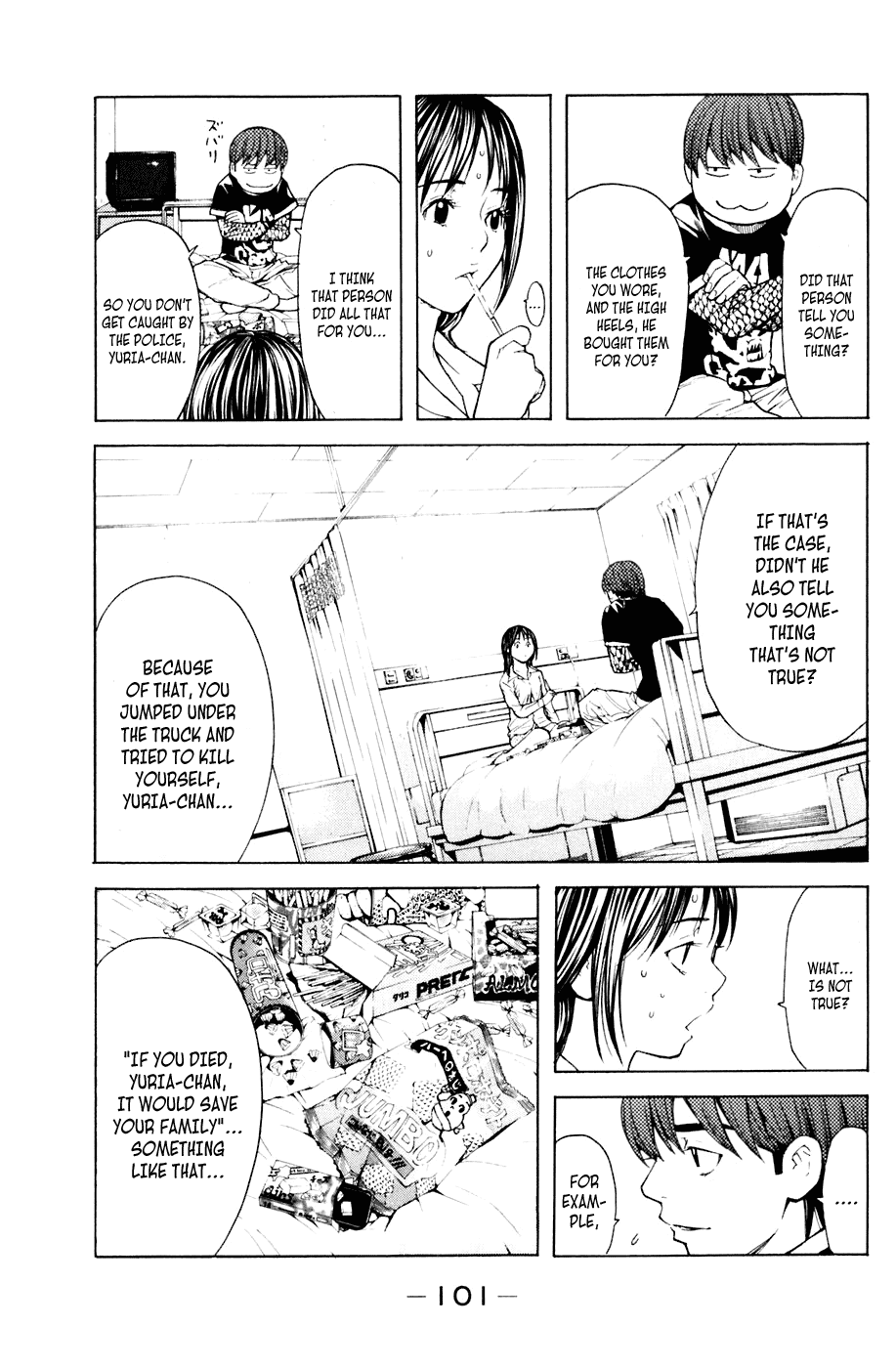 Shibatora Chapter 36.2 page 12 - Chapter 36 v2 : File 36 - The Bitter Truth