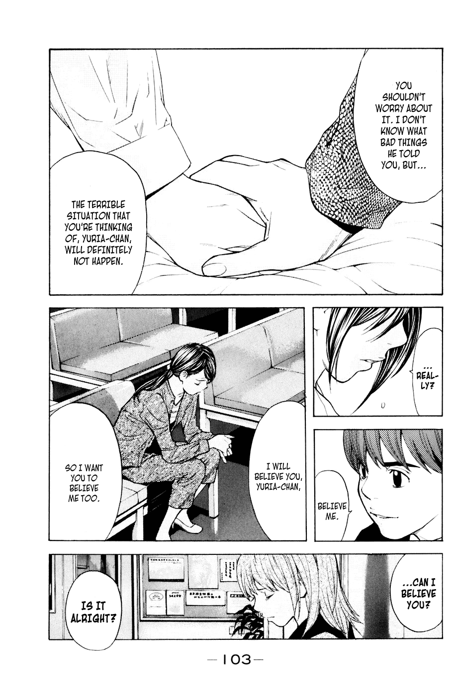 Shibatora Chapter 36.2 page 14 - Chapter 36 v2 : File 36 - The Bitter Truth