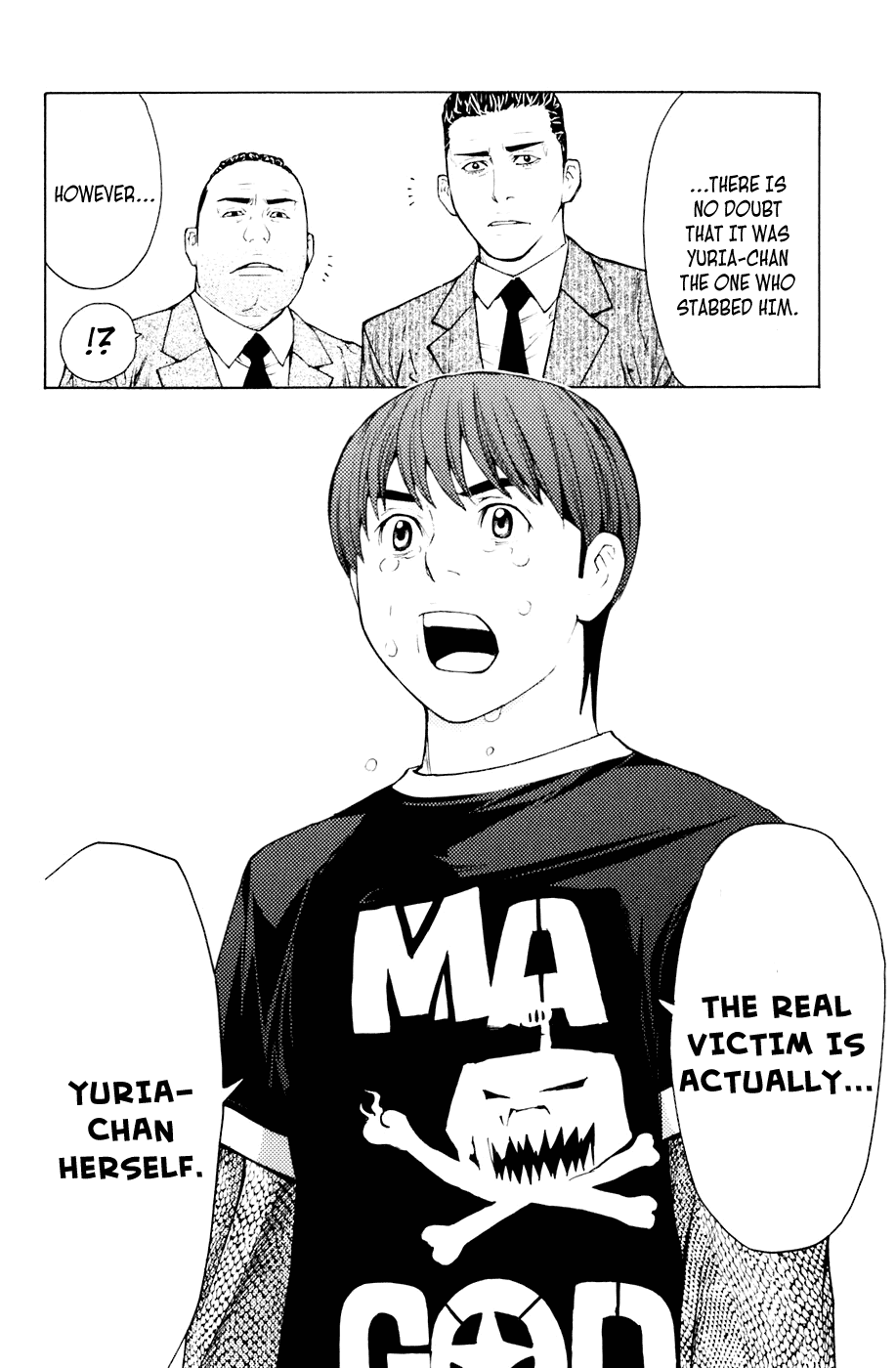 Shibatora Chapter 36.2 page 16 - Chapter 36 v2 : File 36 - The Bitter Truth