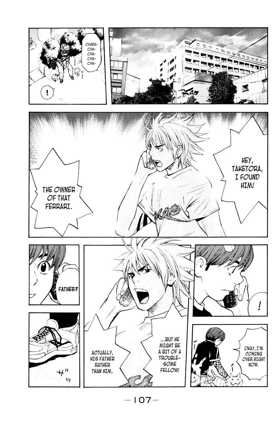 Shibatora Chapter 36.2 page 17 - Chapter 36 v2 : File 36 - The Bitter Truth