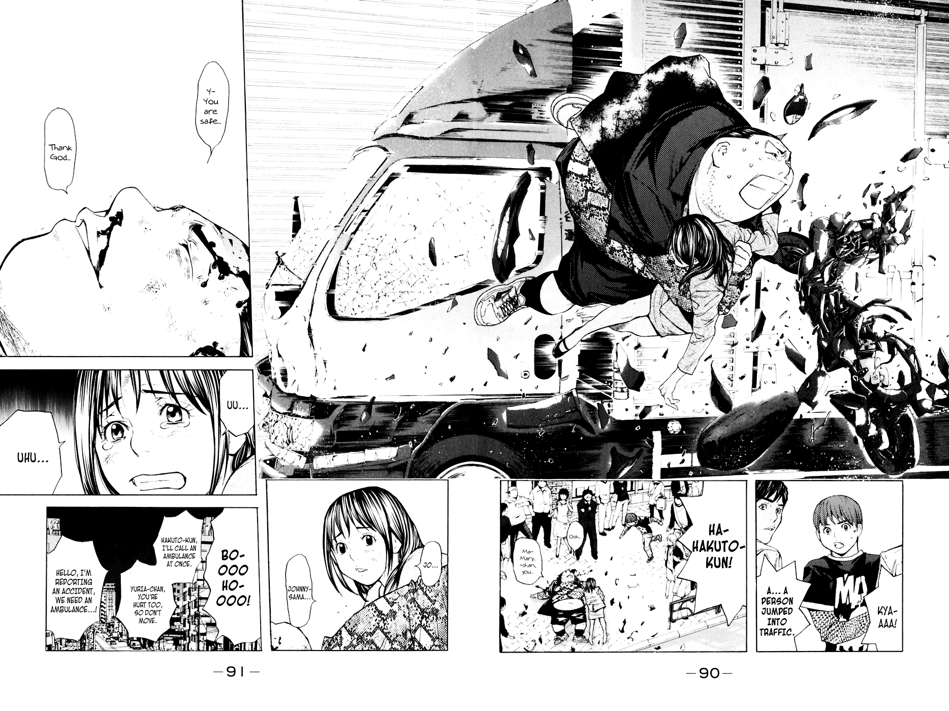 Shibatora Chapter 36.2 page 2 - Chapter 36 v2 : File 36 - The Bitter Truth