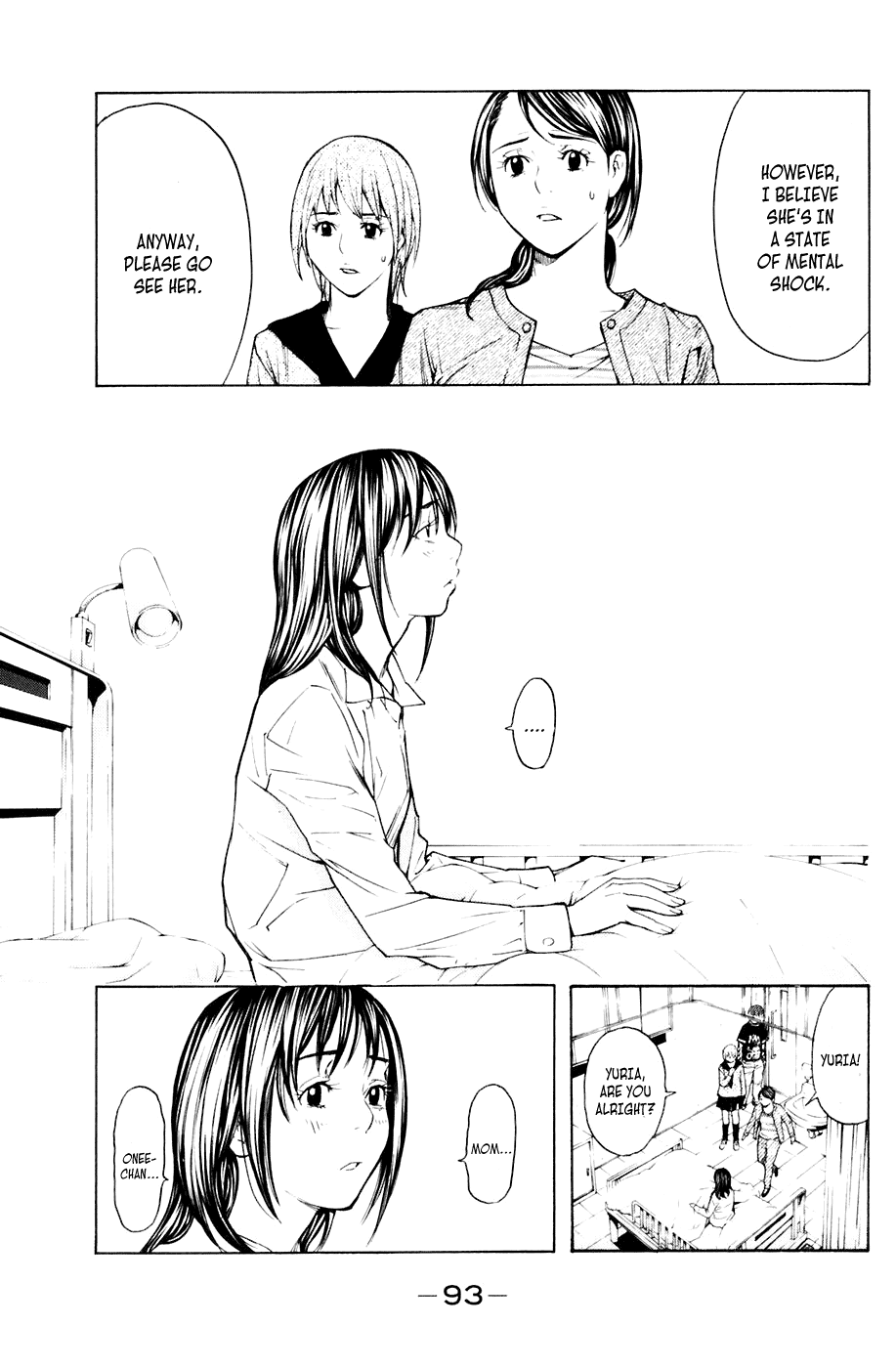 Shibatora Chapter 36.2 page 4 - Chapter 36 v2 : File 36 - The Bitter Truth